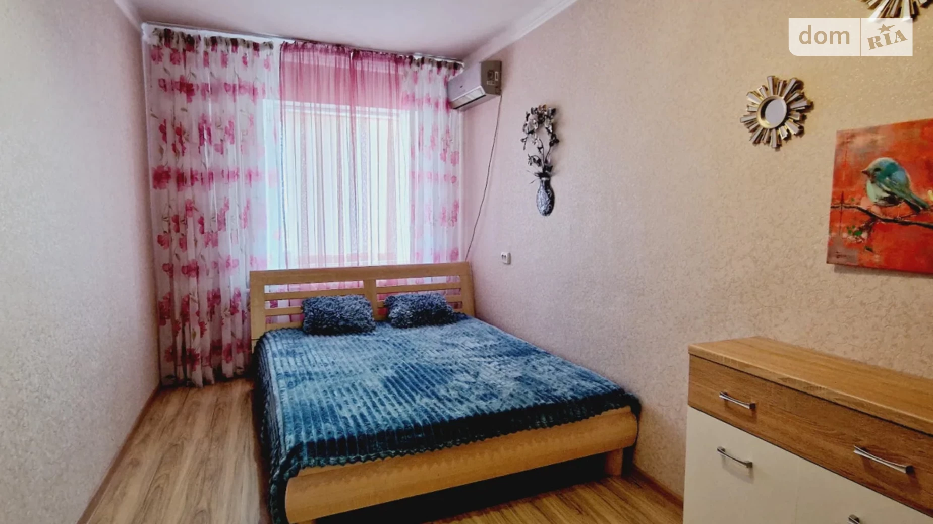 Продається 2-кімнатна квартира 44 кв. м у Чорноморську, вул. Паркова, 26