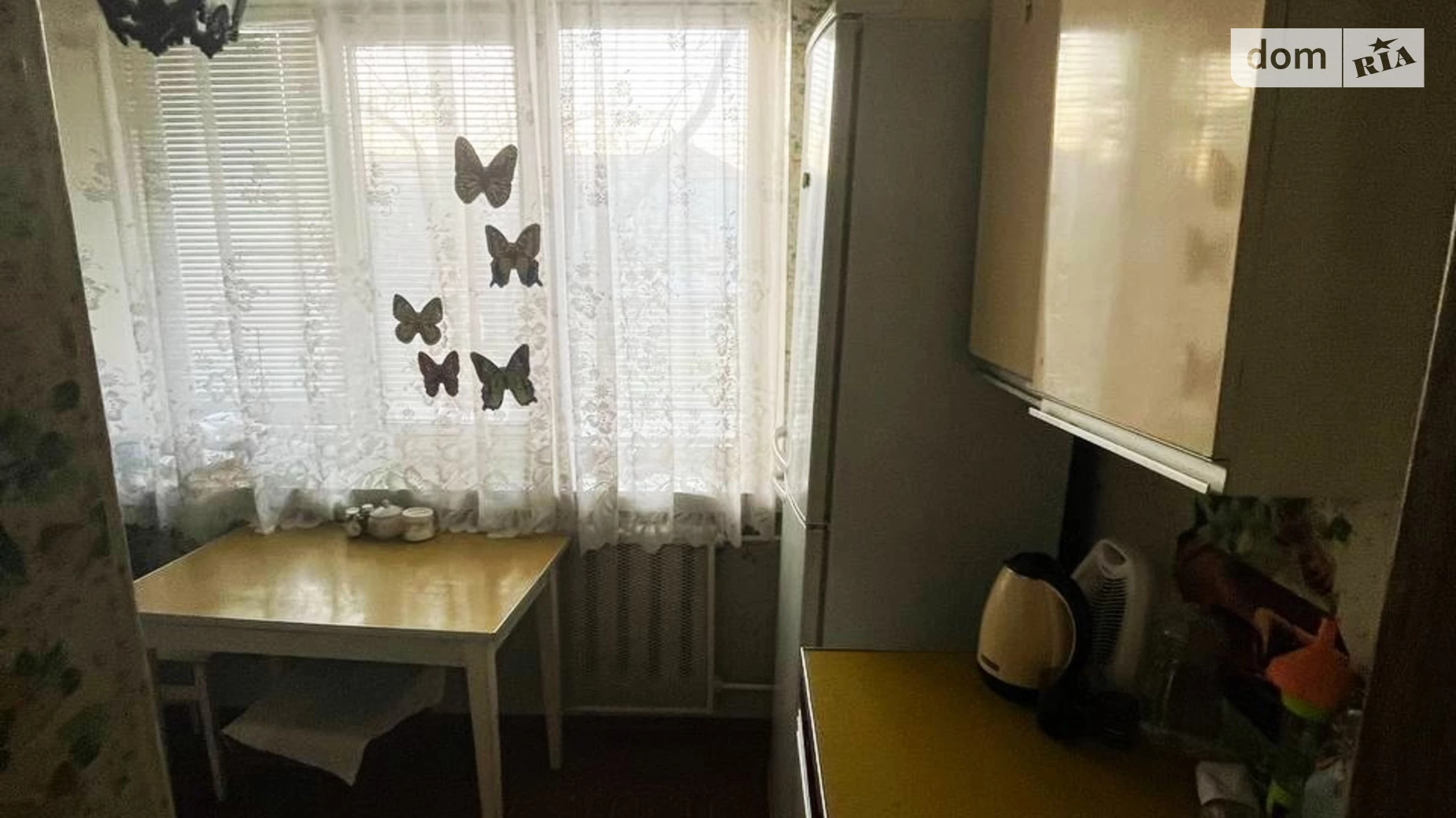 Продается 1-комнатная квартира 34 кв. м в Киеве, ул. Николая Закревского, 37 - фото 4
