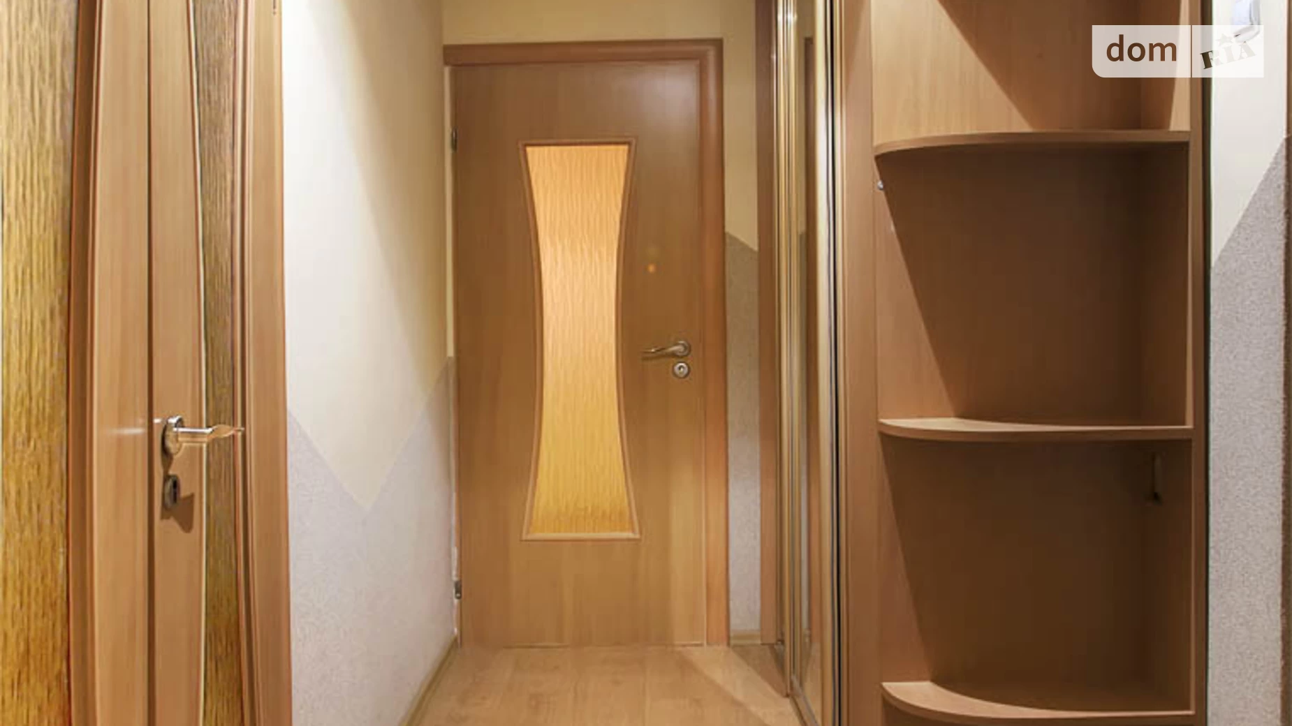 Продается 2-комнатная квартира 49 кв. м в Львове, ул. Гетьмана Ивана Мазепы