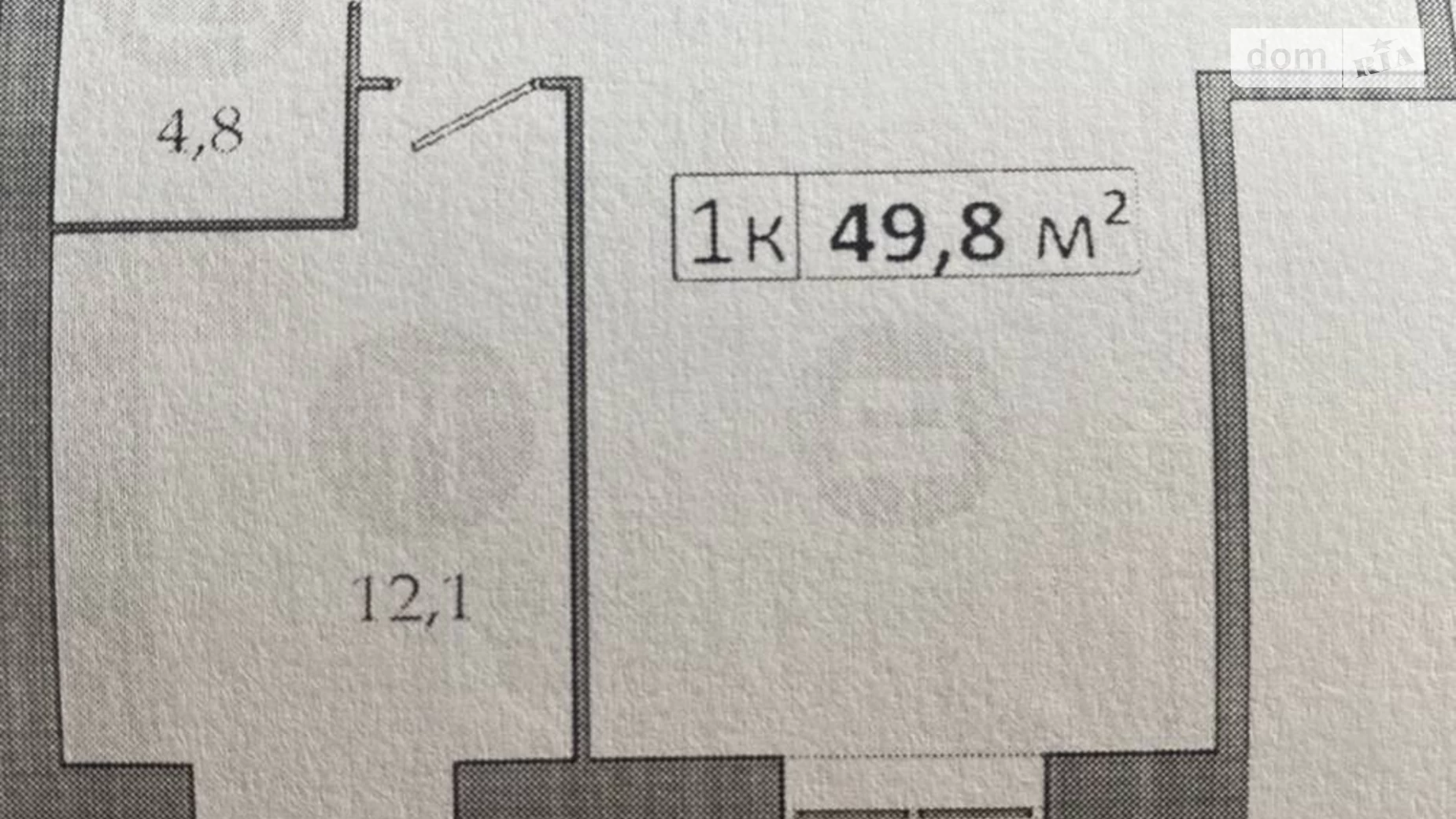 Продается 1-комнатная квартира 50 кв. м в Днепре, ул. Семейная, 6