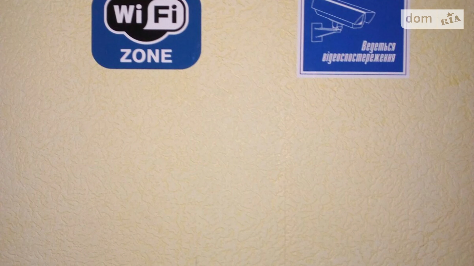 Сдается в аренду комната 325 кв. м в Киеве, цена: 1650 грн - фото 3