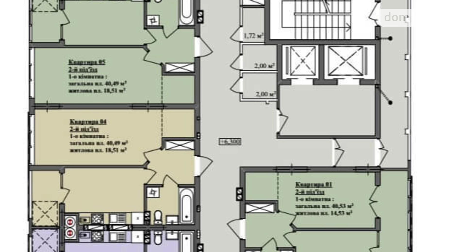 Продается 1-комнатная квартира 41 кв. м в Львове, ул. Трускавецкая, 123