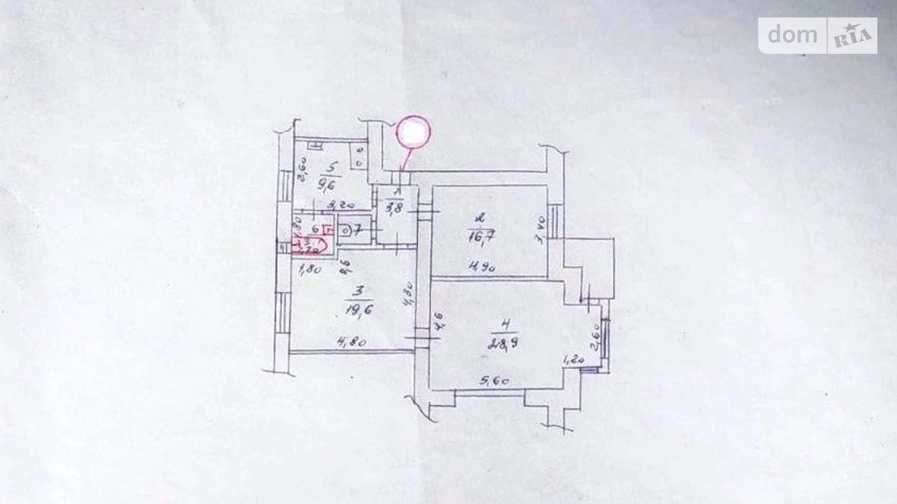 Продается 3-комнатная квартира 84 кв. м в Харькове, ул. Труфанова, 14