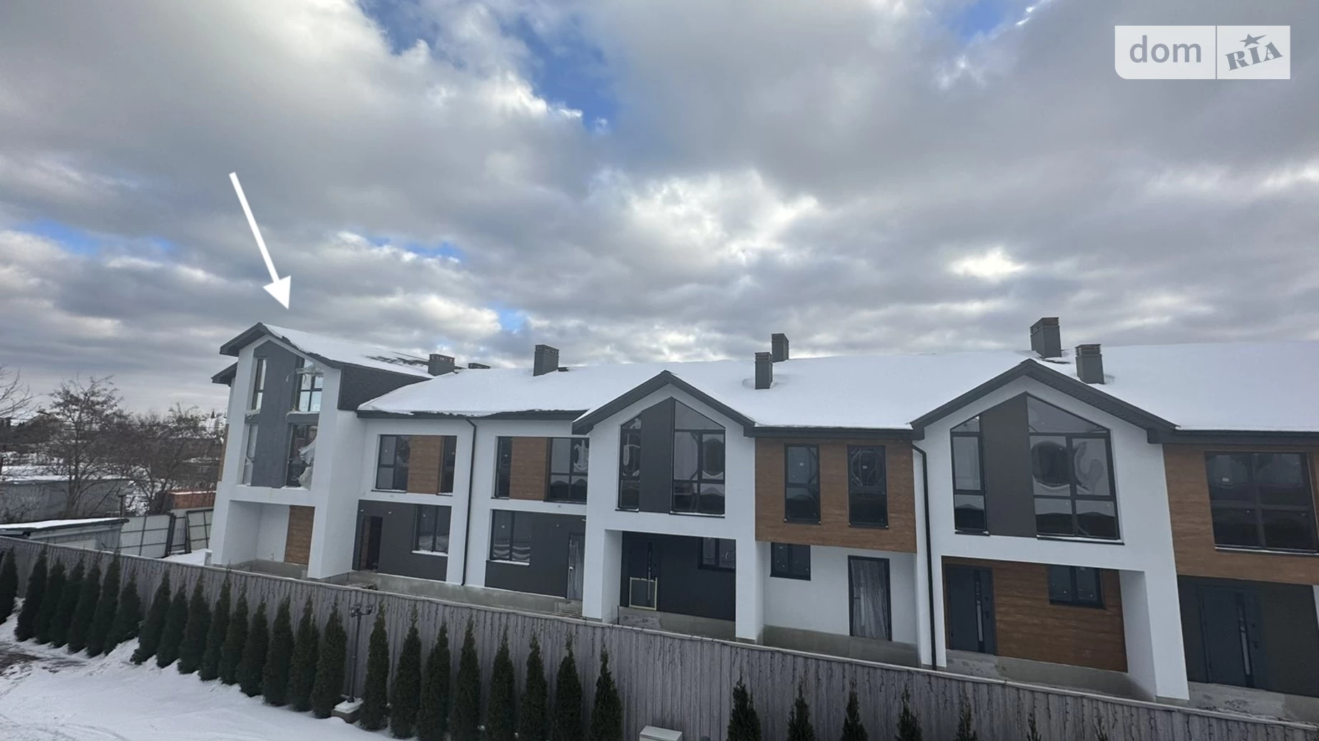Погребы (Бровары), цена: 87950 $ - фото 2