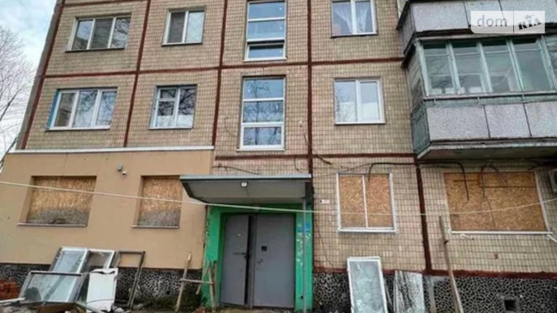 Продается 1-комнатная квартира 34 кв. м в Харькове, ул. Героев Труда, 33Д