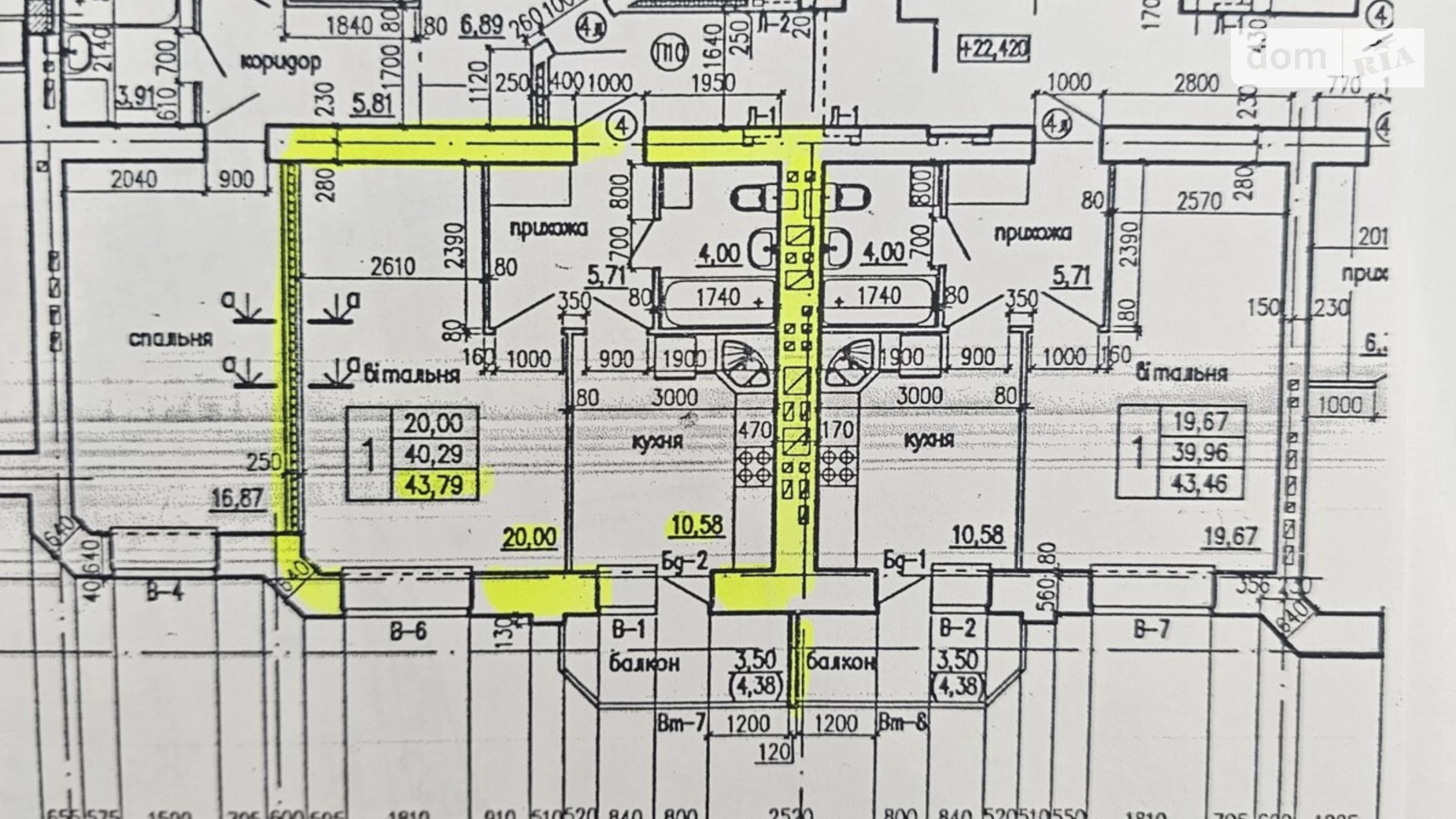 1-комнатная квартира 44 кв. м в Тернополе, ул. Тарнавского Мирона Генерала