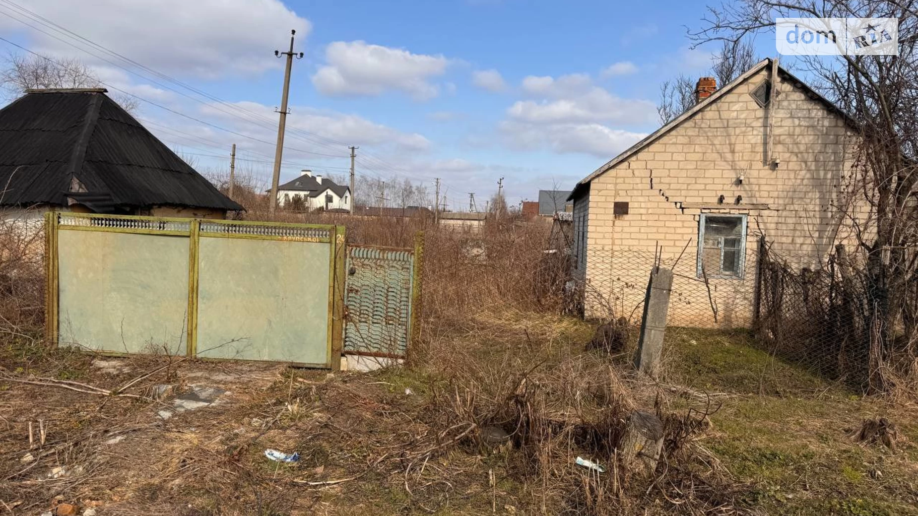 Продається земельна ділянка 8 соток у Дніпропетровській області, цена: 10000 $ - фото 2