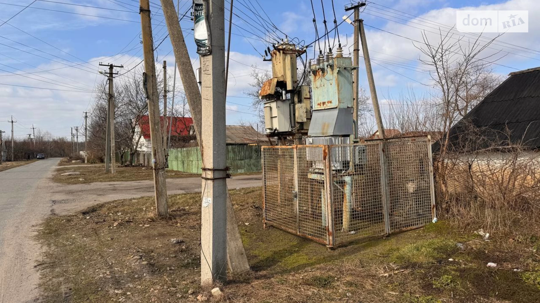 Продається земельна ділянка 8 соток у Дніпропетровській області, цена: 10000 $ - фото 4