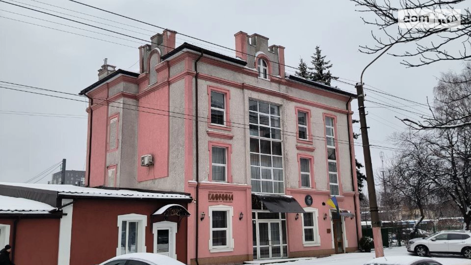 ул. Рубчака Ивана, 28 Франковский Львов, цена: 3200 $ - фото 2