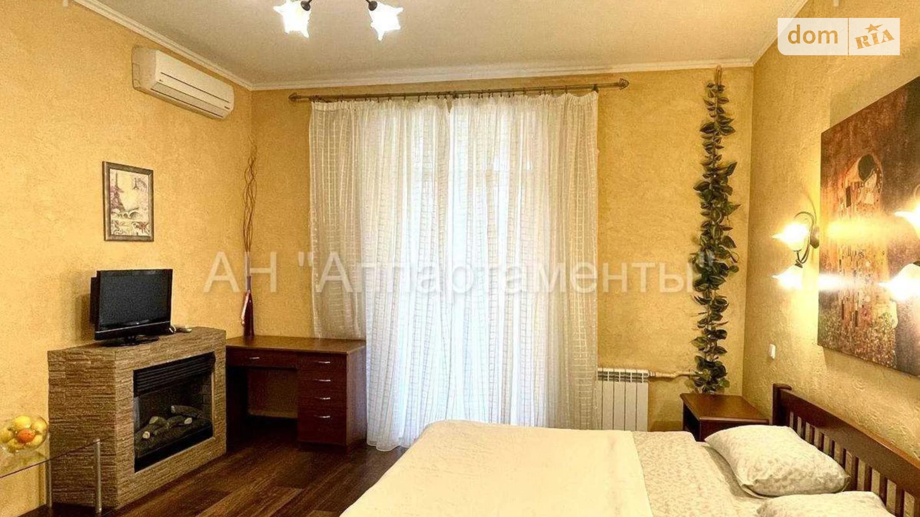 Продается 1-комнатная квартира 31 кв. м в Харькове, ул. Бакулина, 14