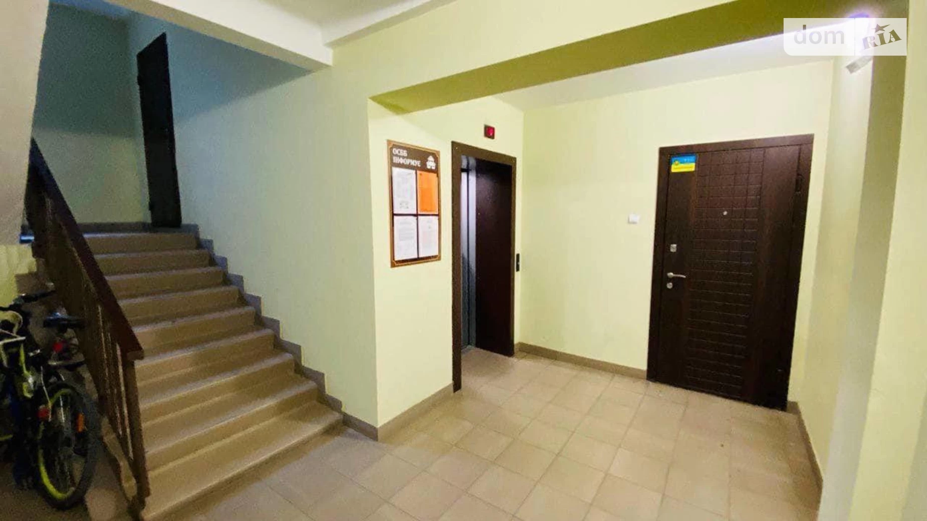 Продается 1-комнатная квартира 42 кв. м в Виннице, ул. Василия Порика, 42 - фото 2