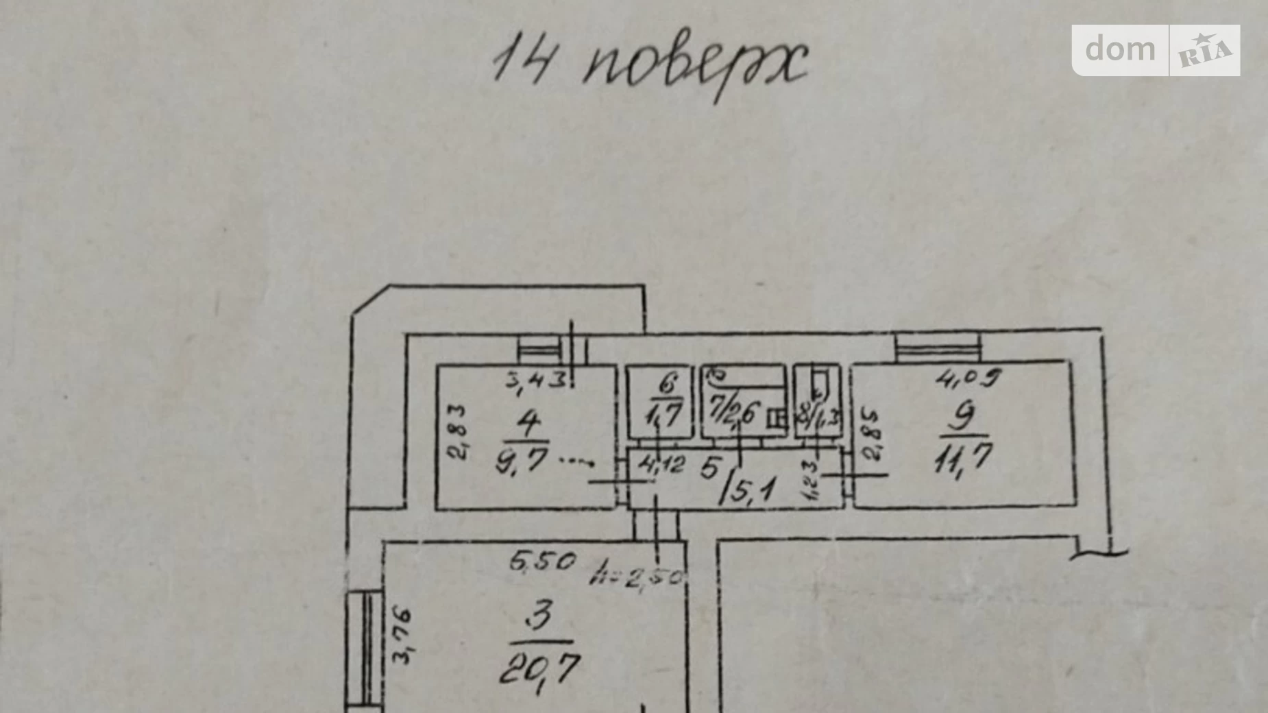 Продається 3-кімнатна квартира 67 кв. м у Одесі, вул. Інглезі