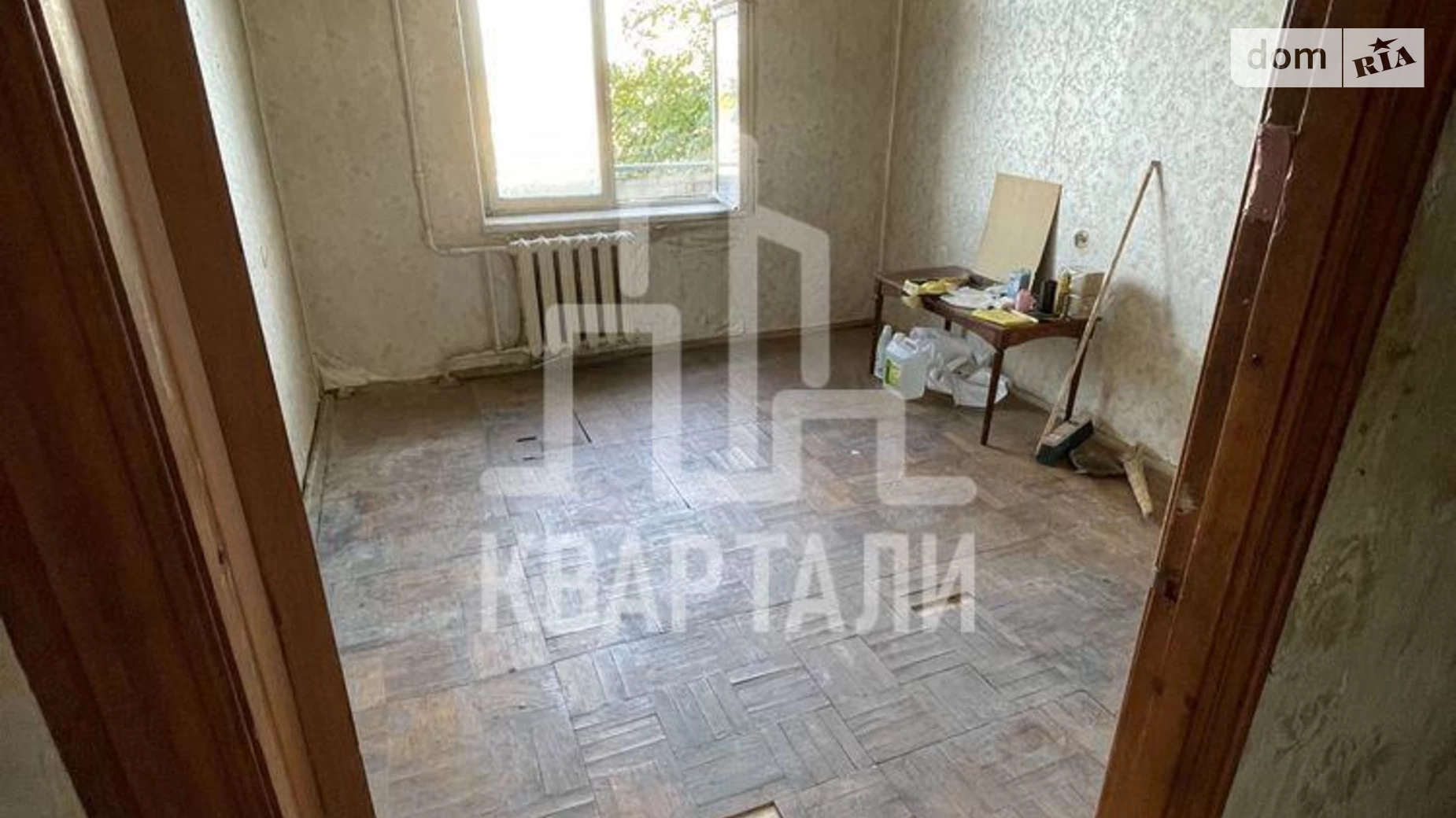 Продається 2-кімнатна квартира 48.8 кв. м у Києві, вул. Автозаводська, 25 - фото 2