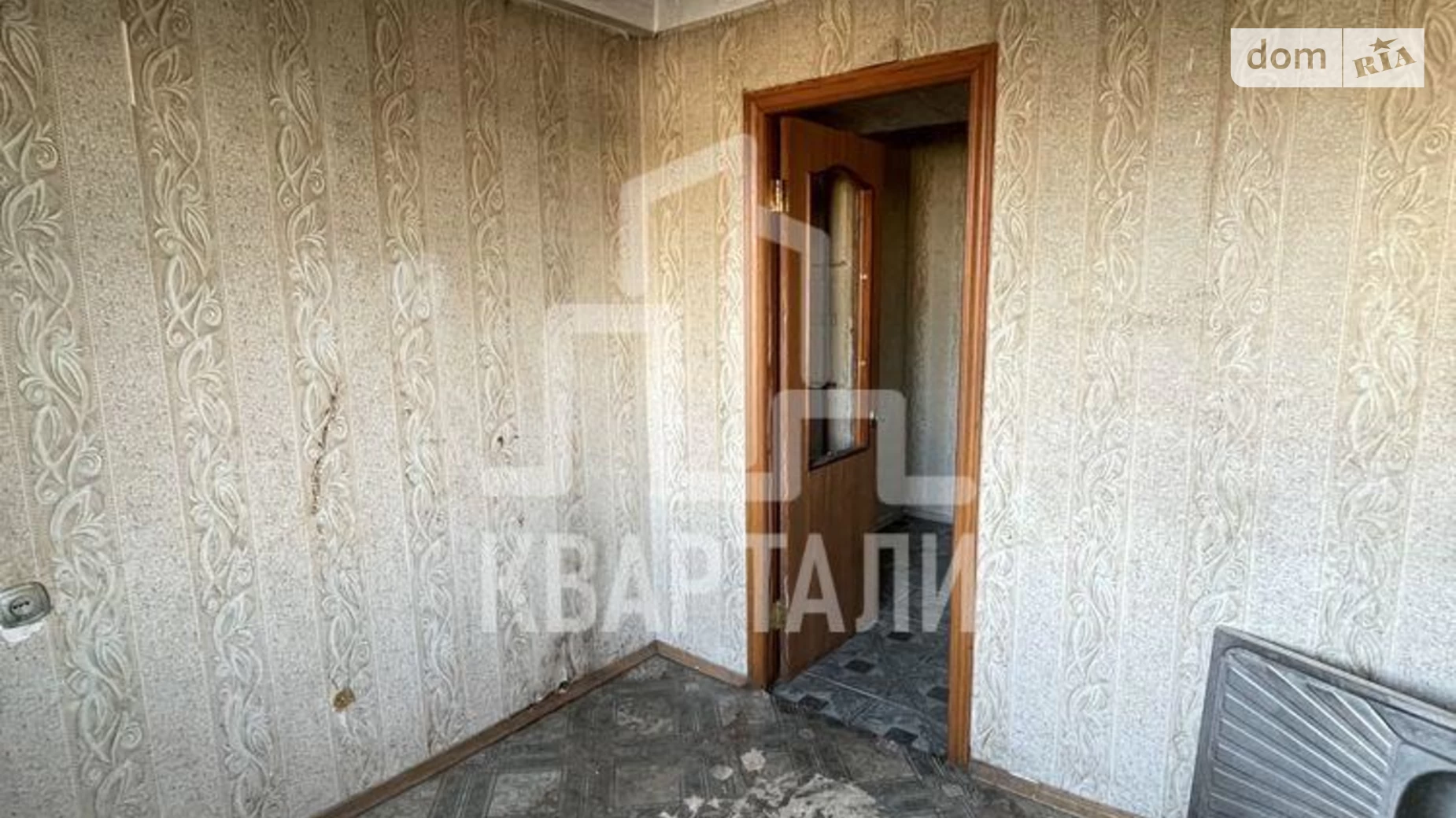 Продається 2-кімнатна квартира 48.8 кв. м у Києві, вул. Автозаводська, 25