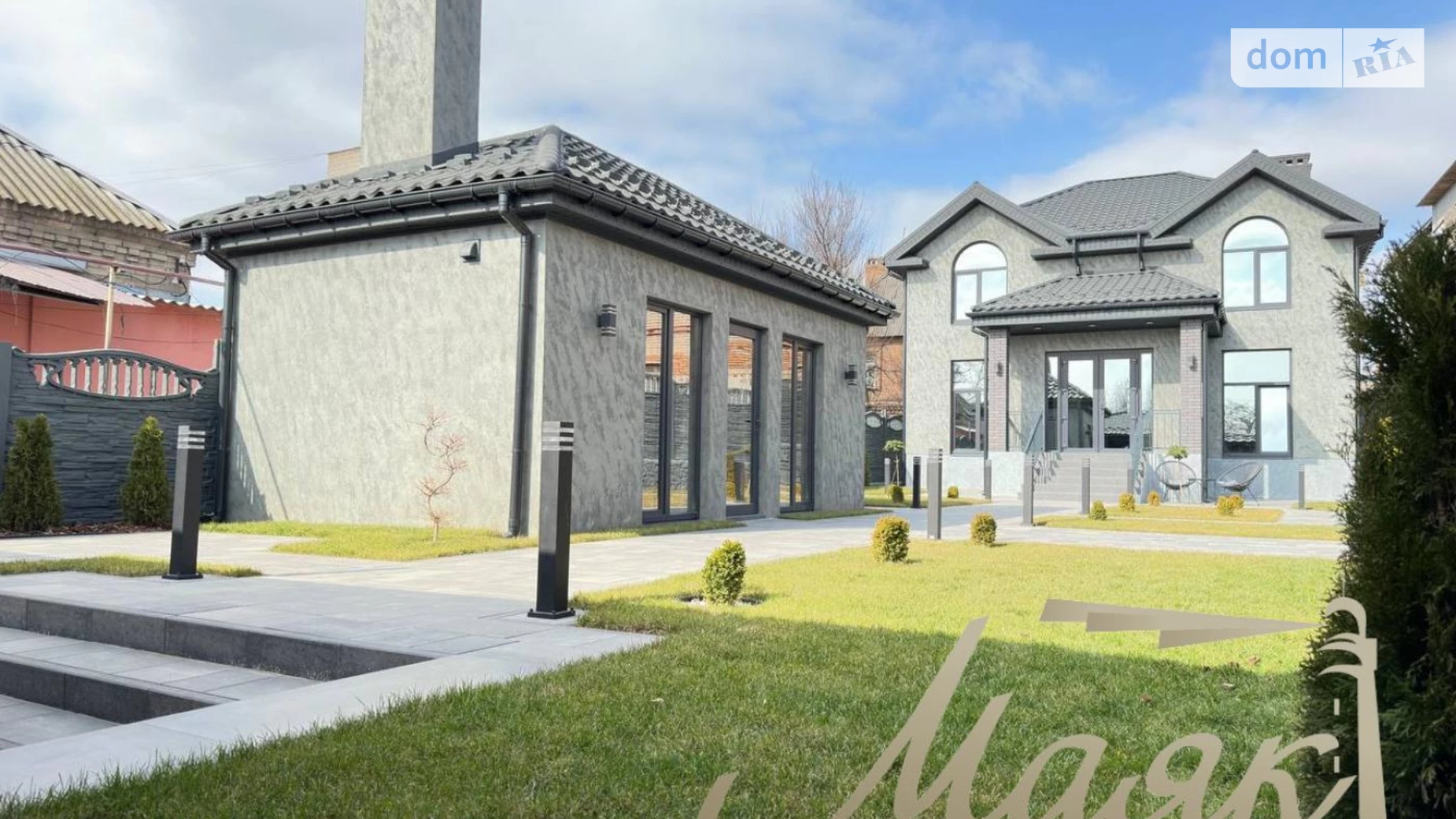 Продается дом на 2 этажа 180 кв. м с балконом, цена: 240000 $ - фото 4