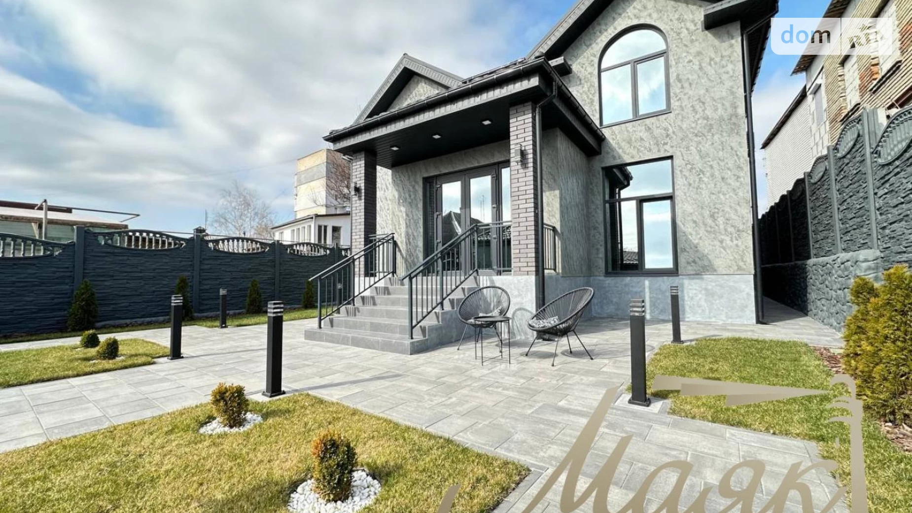 Продается дом на 2 этажа 180 кв. м с балконом, цена: 240000 $ - фото 2