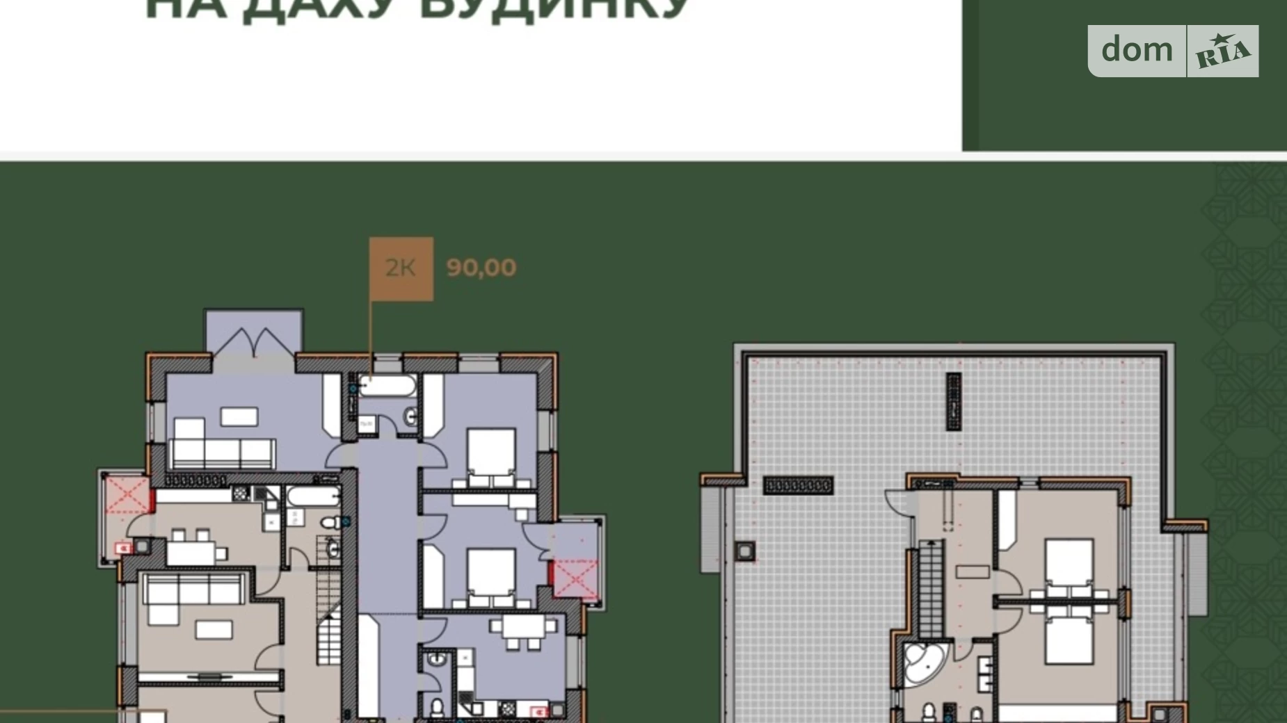 Продается 3-комнатная квартира 129 кв. м в Долине, ул. Котляревского, 23