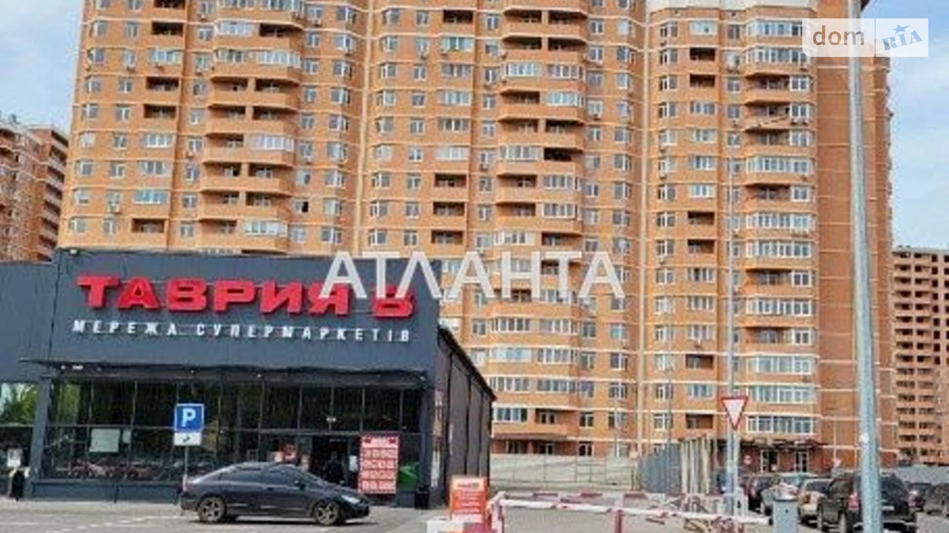 Продается 2-комнатная квартира 70 кв. м в Одессе, ул. Селекционная