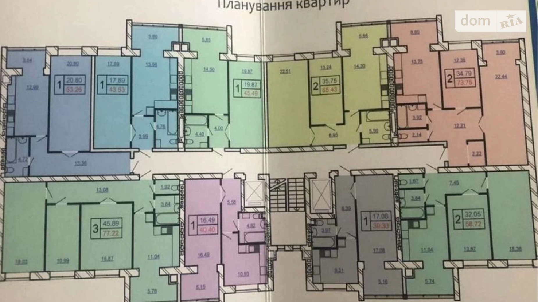 Продается 2-комнатная квартира 65 кв. м в Хмельницком, ул. Винницкая - фото 4