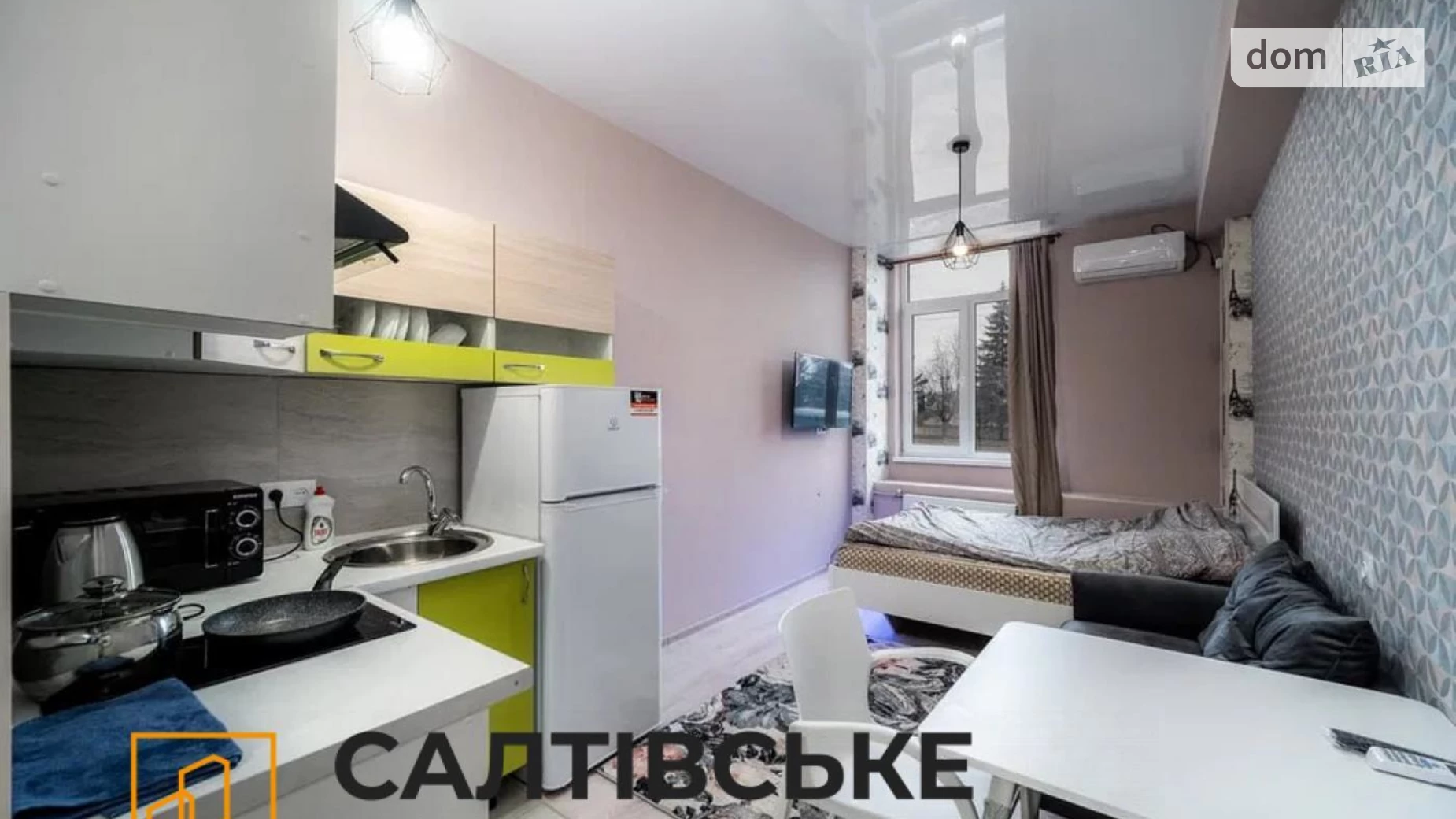 Продається 1-кімнатна квартира 21 кв. м у Харкові, Салтівське шосе, 43 - фото 3
