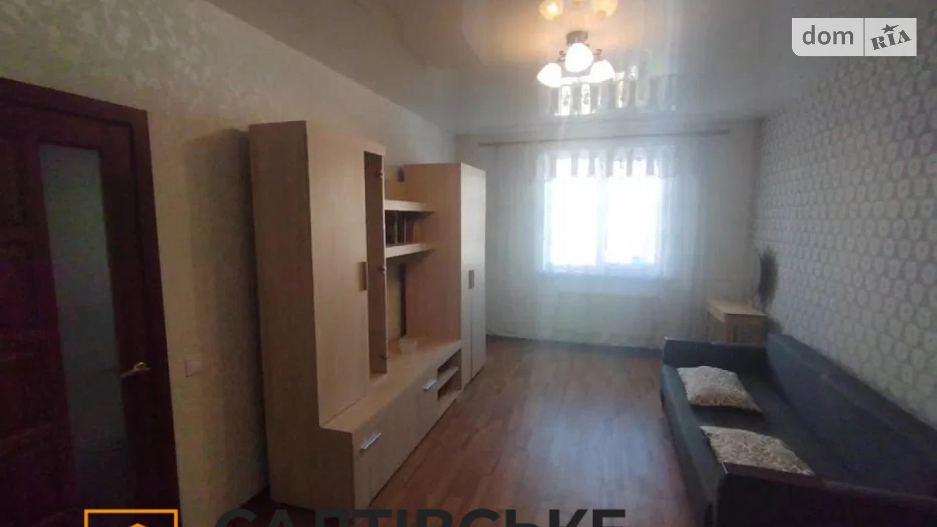 Продается 1-комнатная квартира 45 кв. м в Харькове, Салтовское шоссе, 264К - фото 2