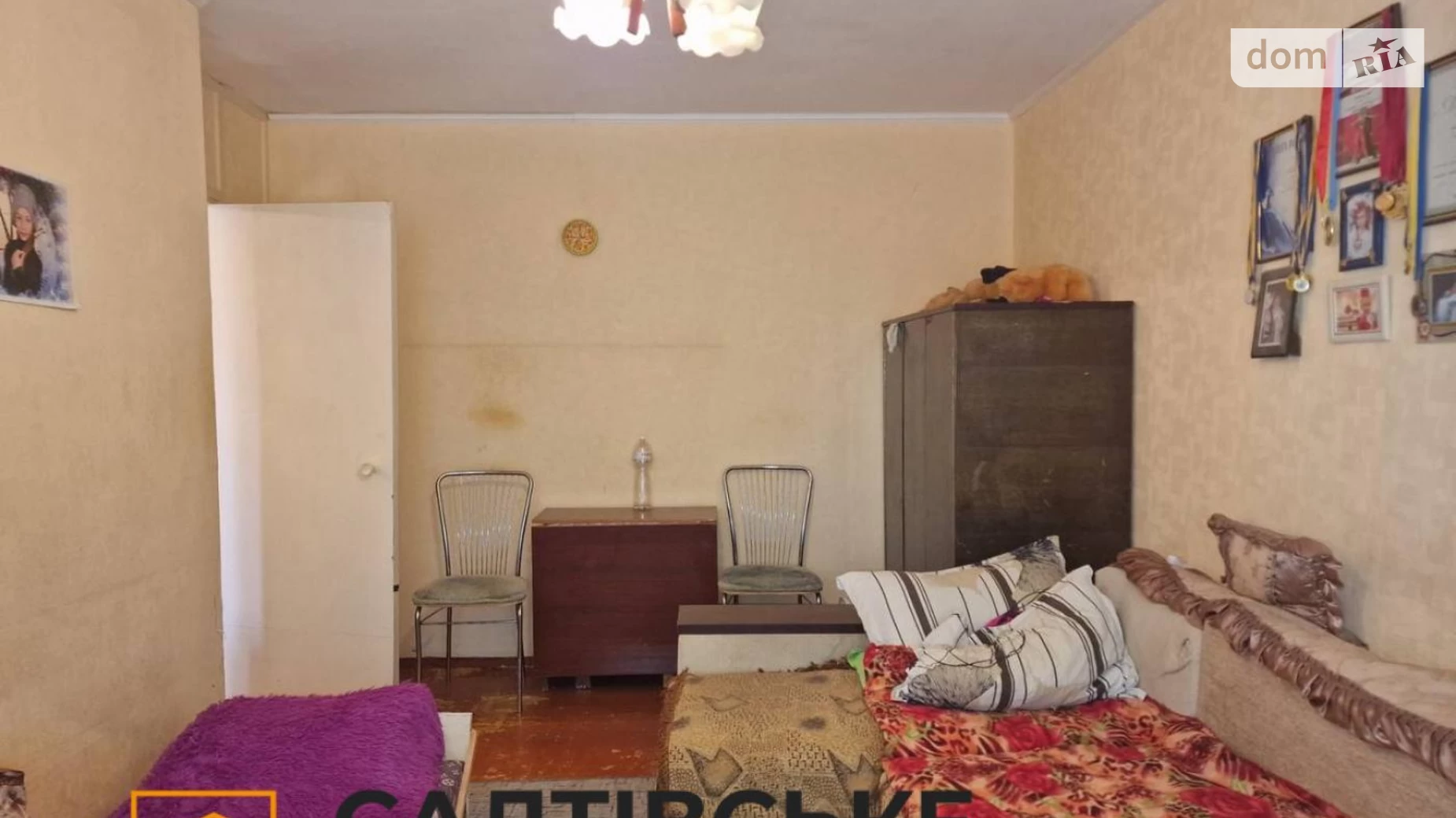 Продается 1-комнатная квартира 33 кв. м в Харькове, ул. Краснодарская, 185