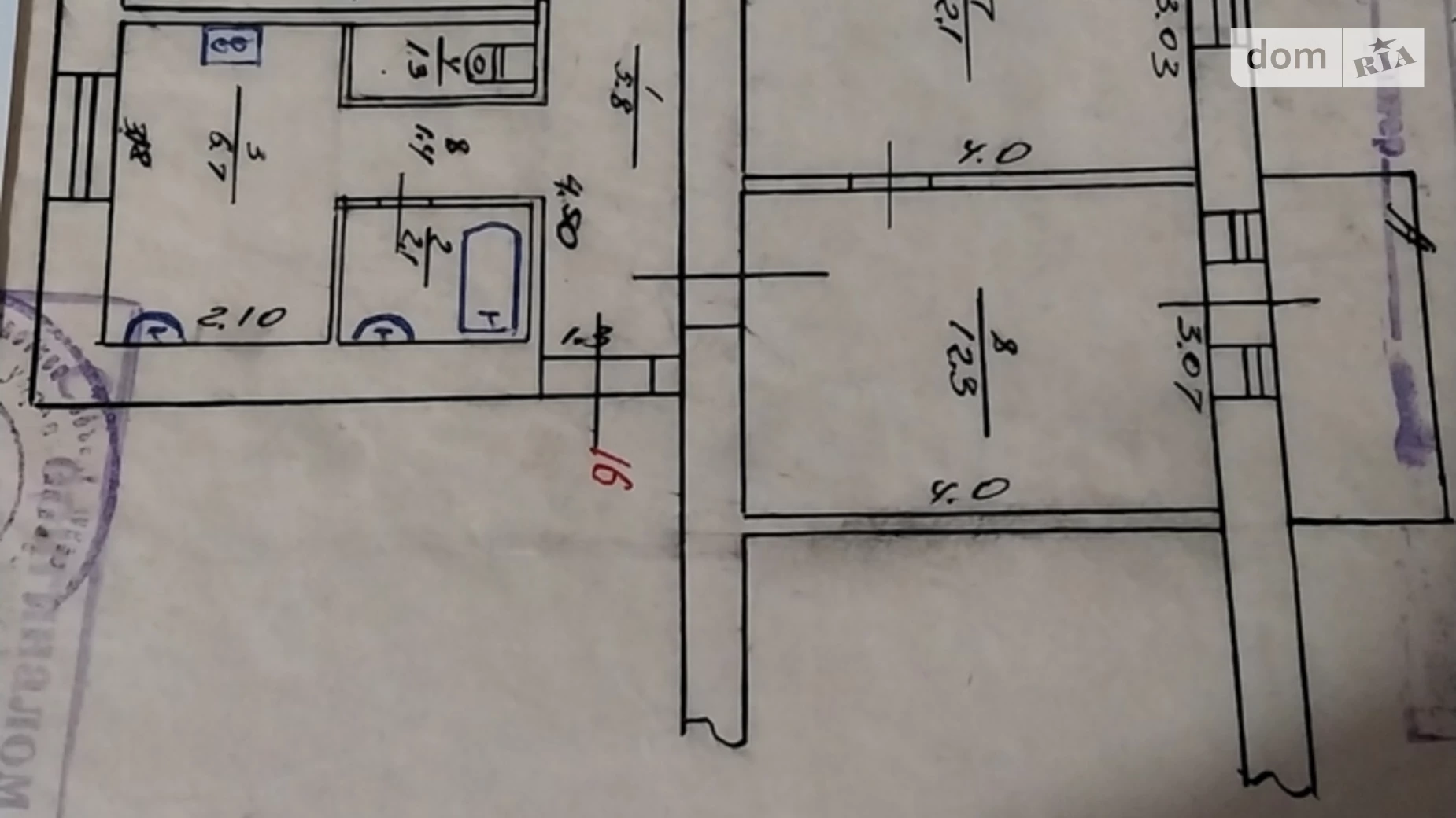 Продается 4-комнатная квартира 82 кв. м в Виннице, ул. Грушевского