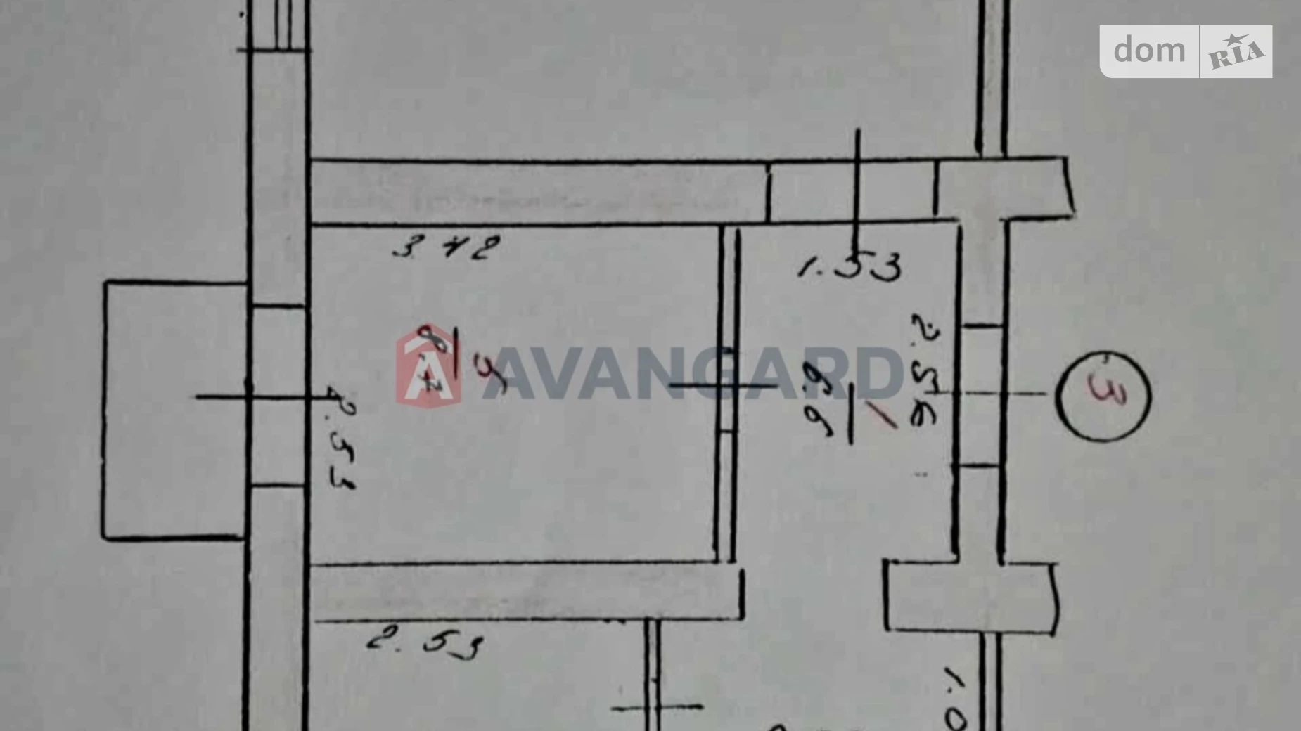 Продається 2-кімнатна квартира 42 кв. м у Кам'янському, просп. Ювілейний, 85