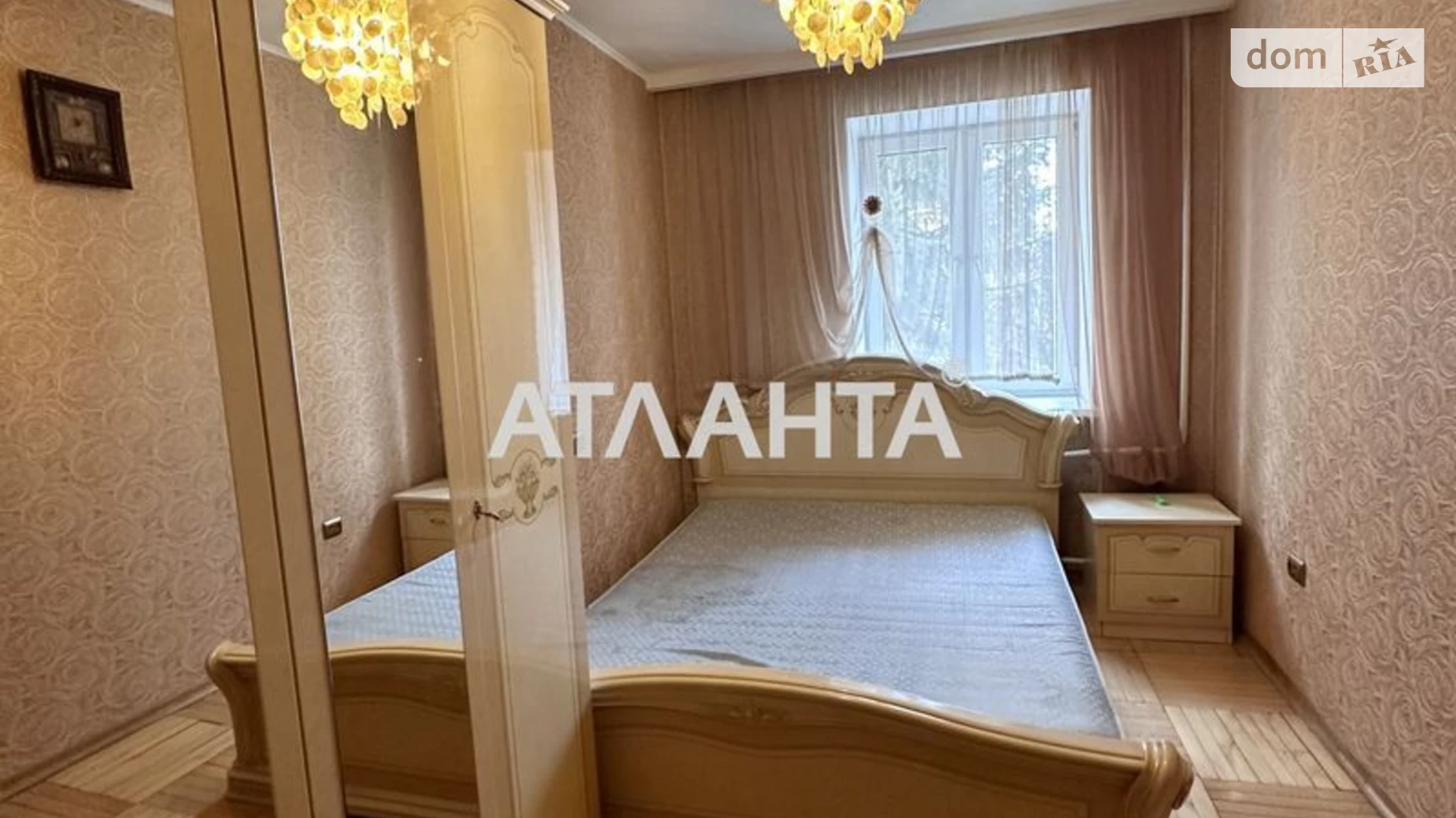 Продается 3-комнатная квартира 58 кв. м в Одессе, ул. Академика Королева