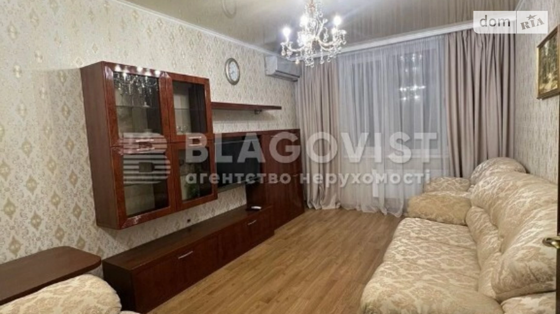 Продается 2-комнатная квартира 57.5 кв. м в Киеве, ул. Вышгородская, 45А/2