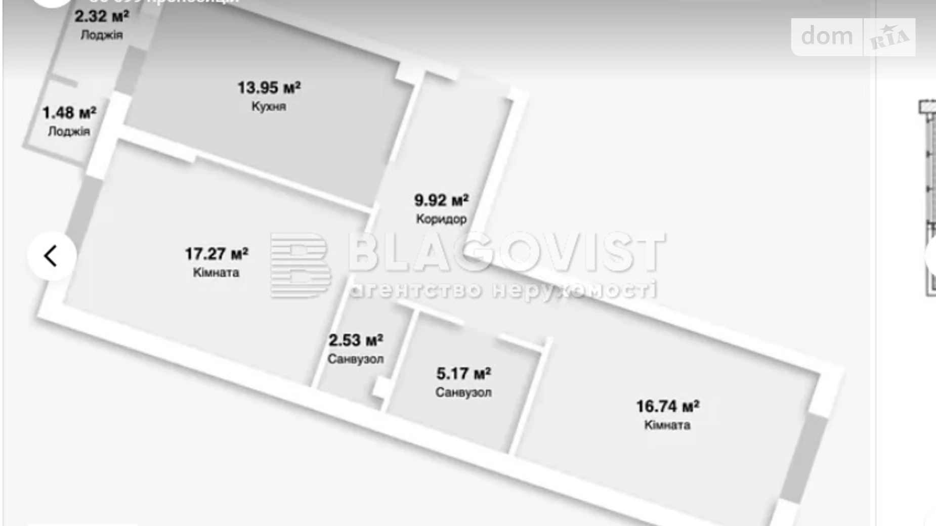 Продается 2-комнатная квартира 67.6 кв. м в Киеве, ул. Ивана Выговского(Маршала Гречко), 10Б