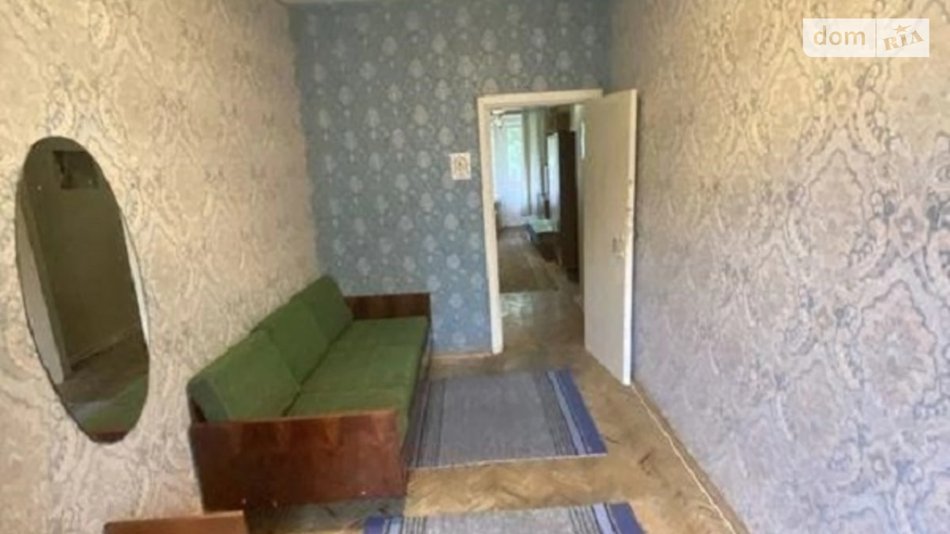 Продается 2-комнатная квартира 42 кв. м в Киеве, ул. Уманская, 31