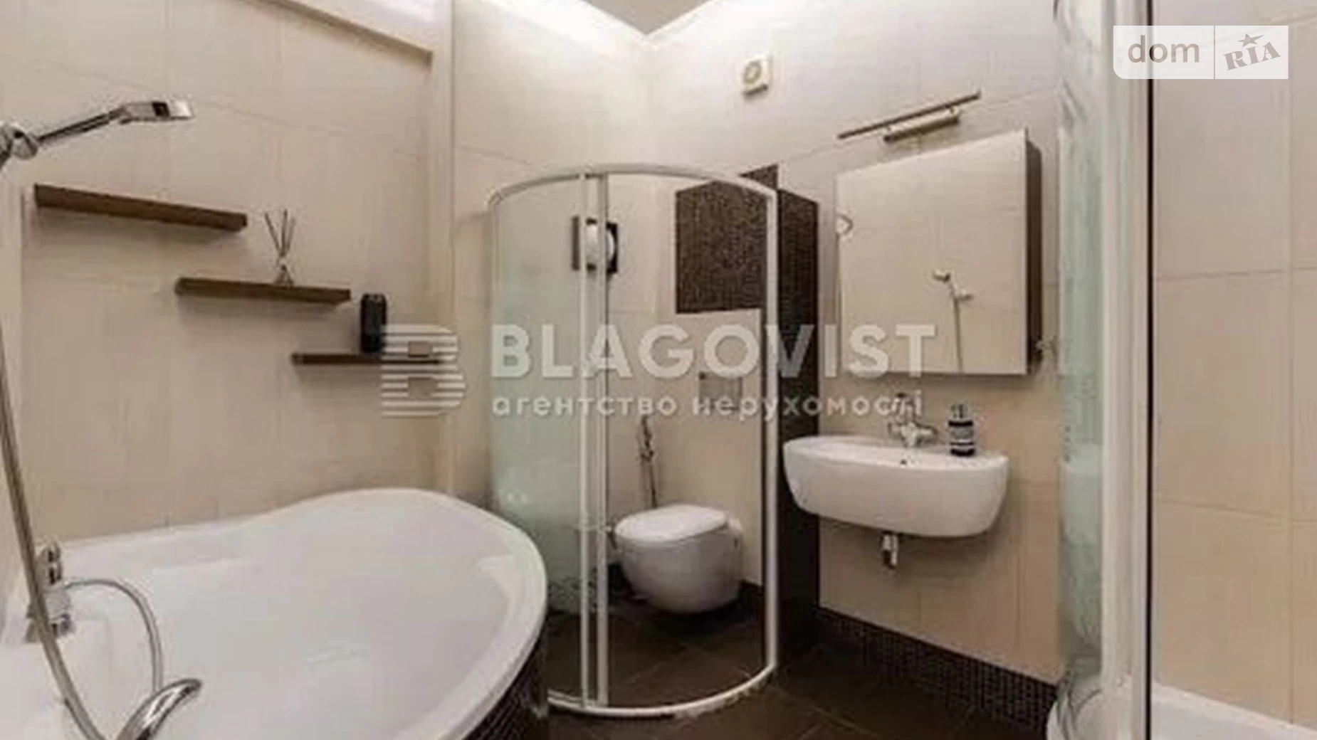 Продается 3-комнатная квартира 80 кв. м в Киеве, бул. Леси Украинки, 36Б - фото 2