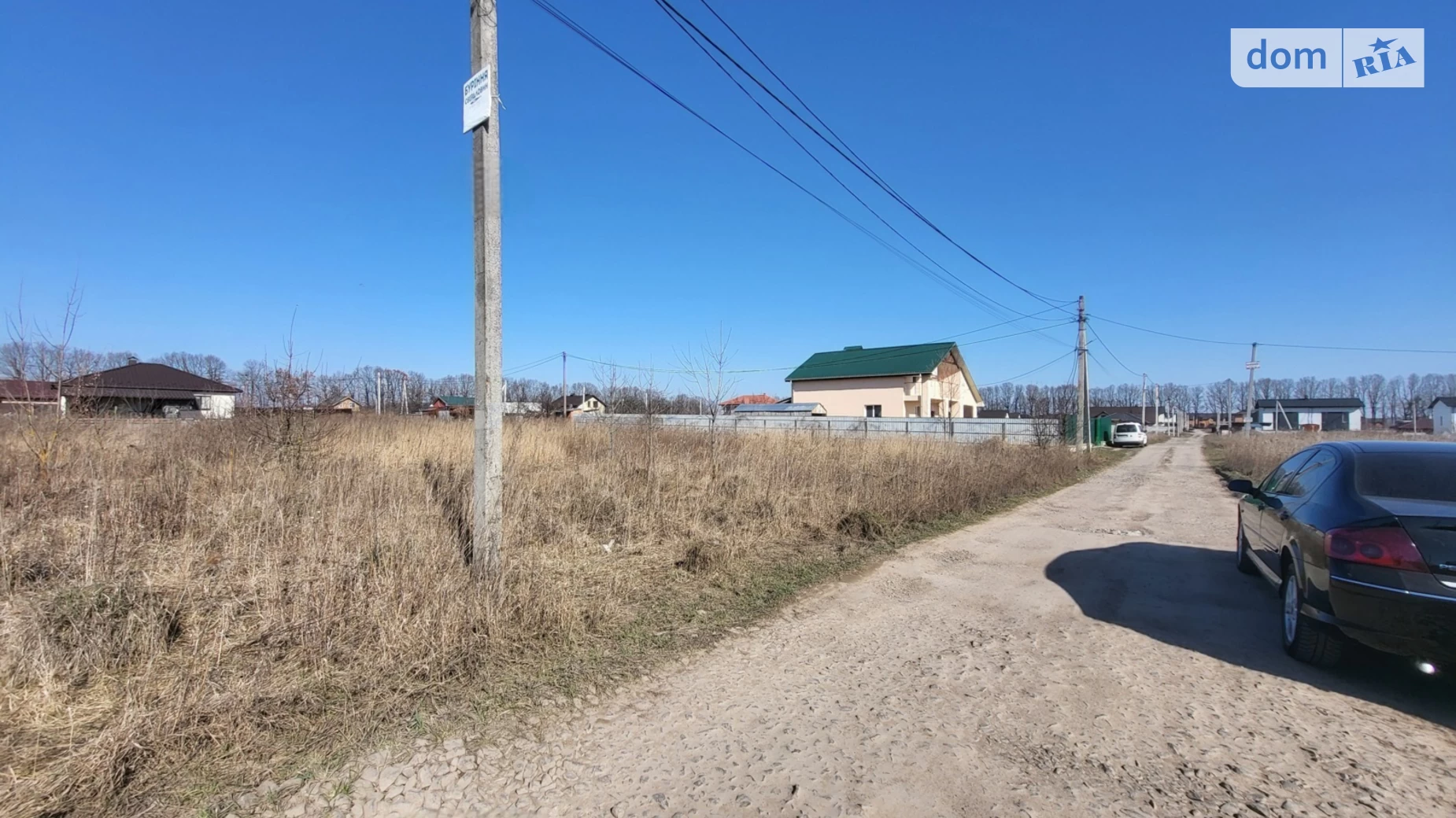 Продається земельна ділянка 9 соток у Вінницькій області, цена: 35000 $ - фото 2
