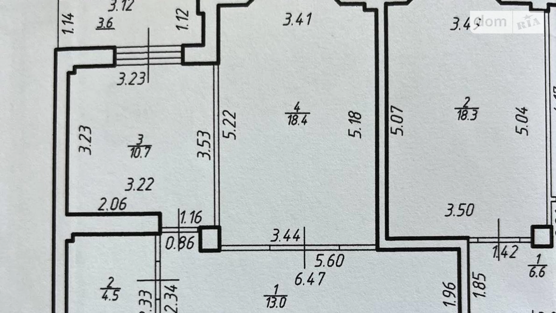 Продается 1-комнатная квартира 49 кв. м в Ивано-Франковске, ул. Хмельницкого Богдана - фото 2