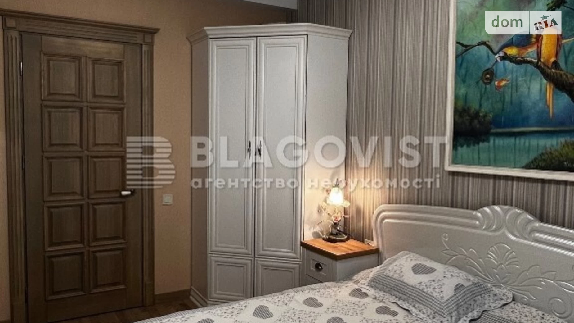 Продается 3-комнатная квартира 87 кв. м в Киеве, ул. Михаила Максимовича, 28Д - фото 4