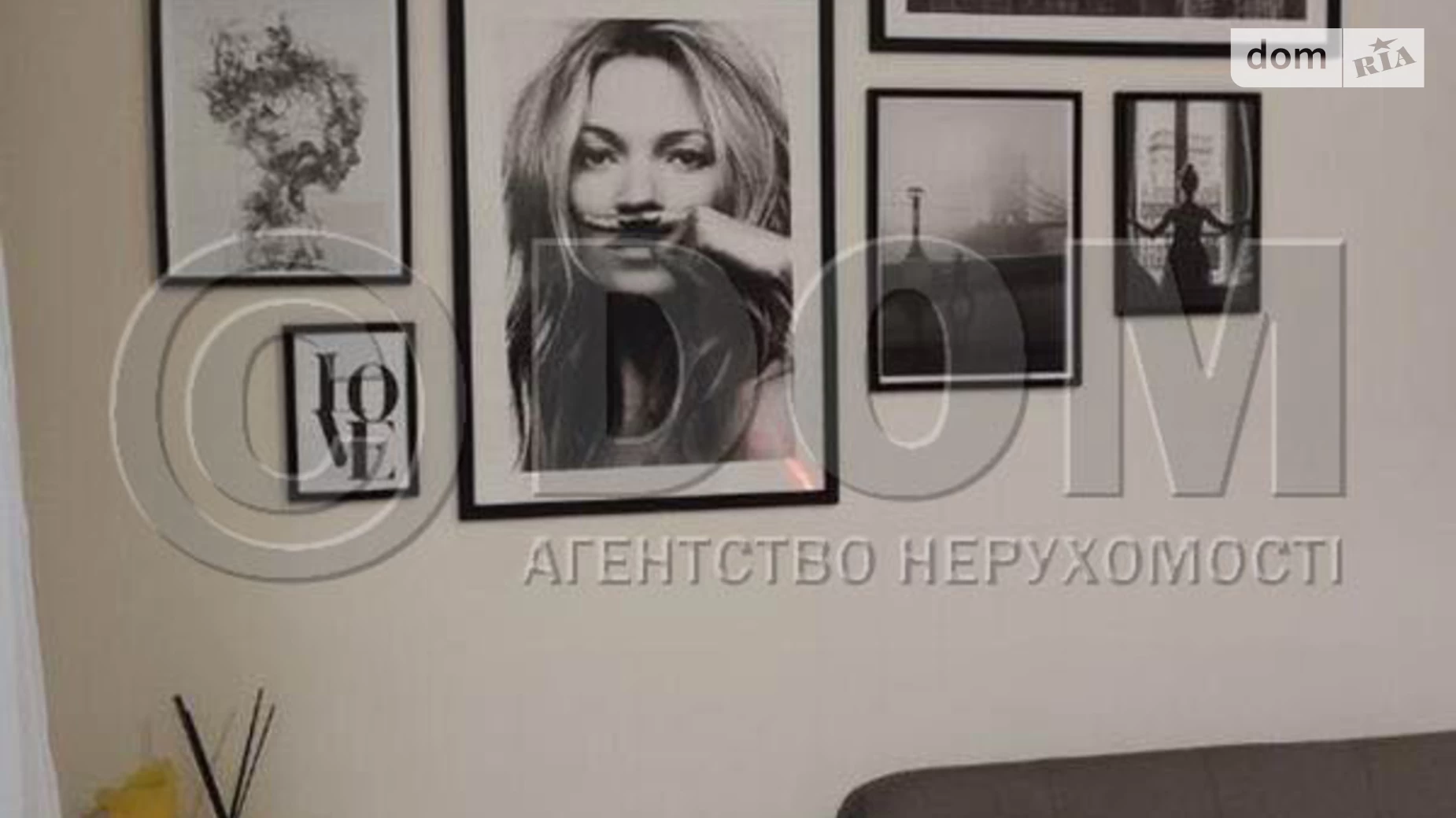 Продается 1-комнатная квартира 32 кв. м в Киеве, ул. Даниила Щербаковского(Щербакова), 64 - фото 5