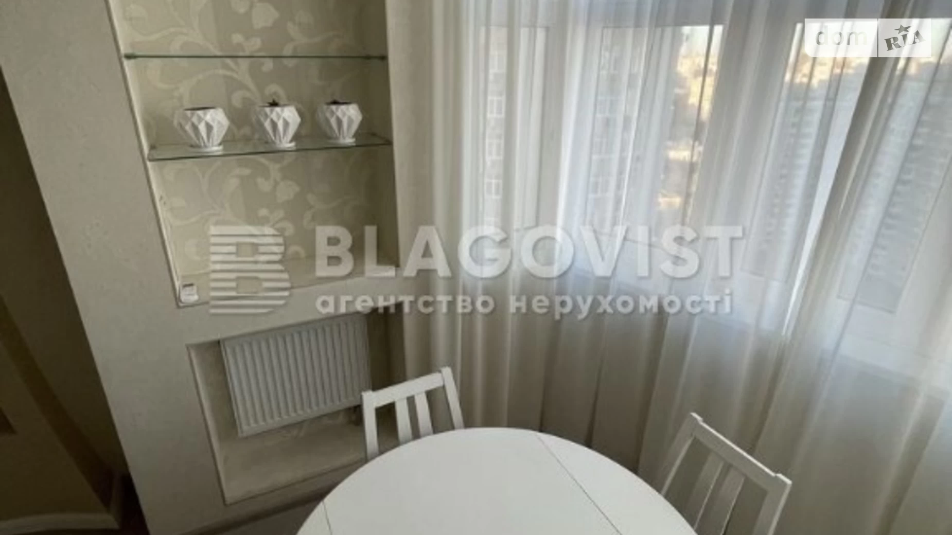 Продается 1-комнатная квартира 56.5 кв. м в Киеве, ул. Драгоманова, 40 - фото 5