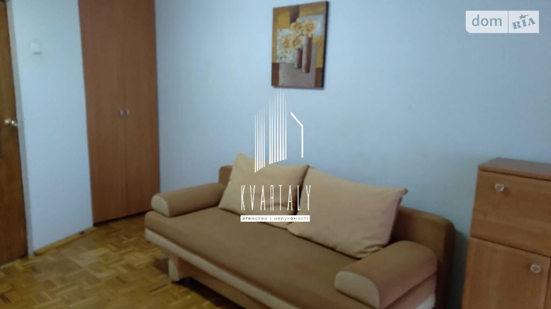 Продается 2-комнатная квартира 53 кв. м в Киеве, ул. Игоря Турчина, 7 - фото 2