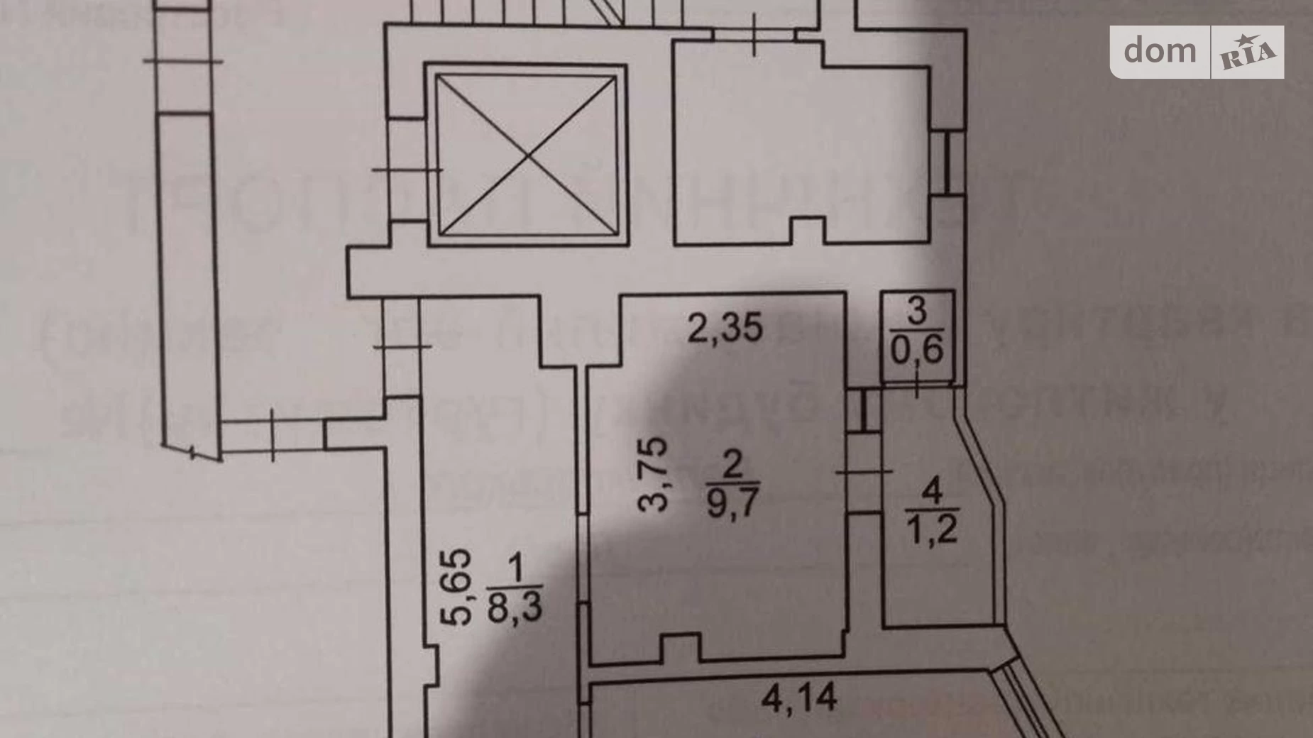 Продається 1-кімнатна квартира 41 кв. м у Львові, вул. Величковського, 1А