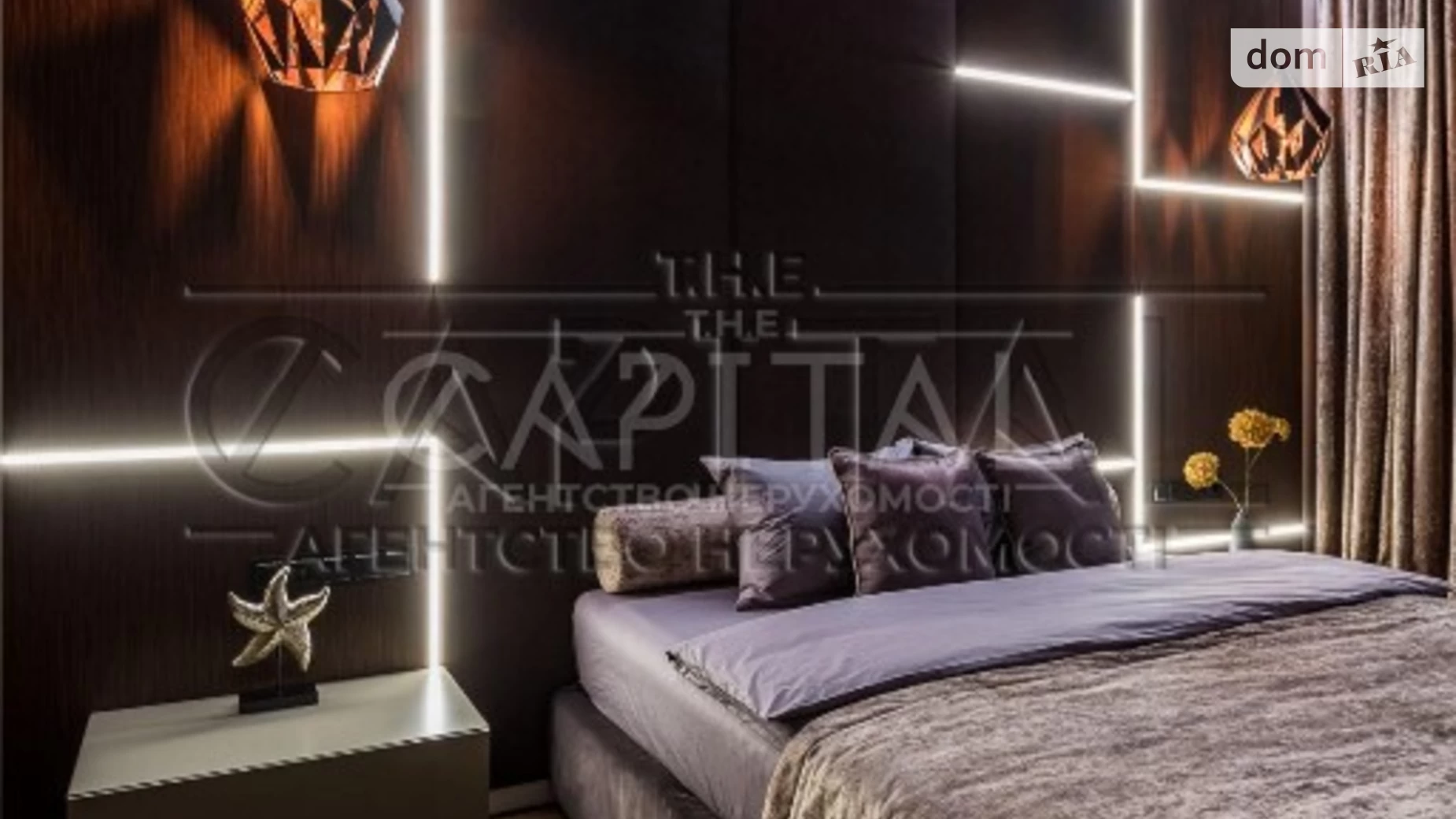 Продается 3-комнатная квартира 103 кв. м в Киеве