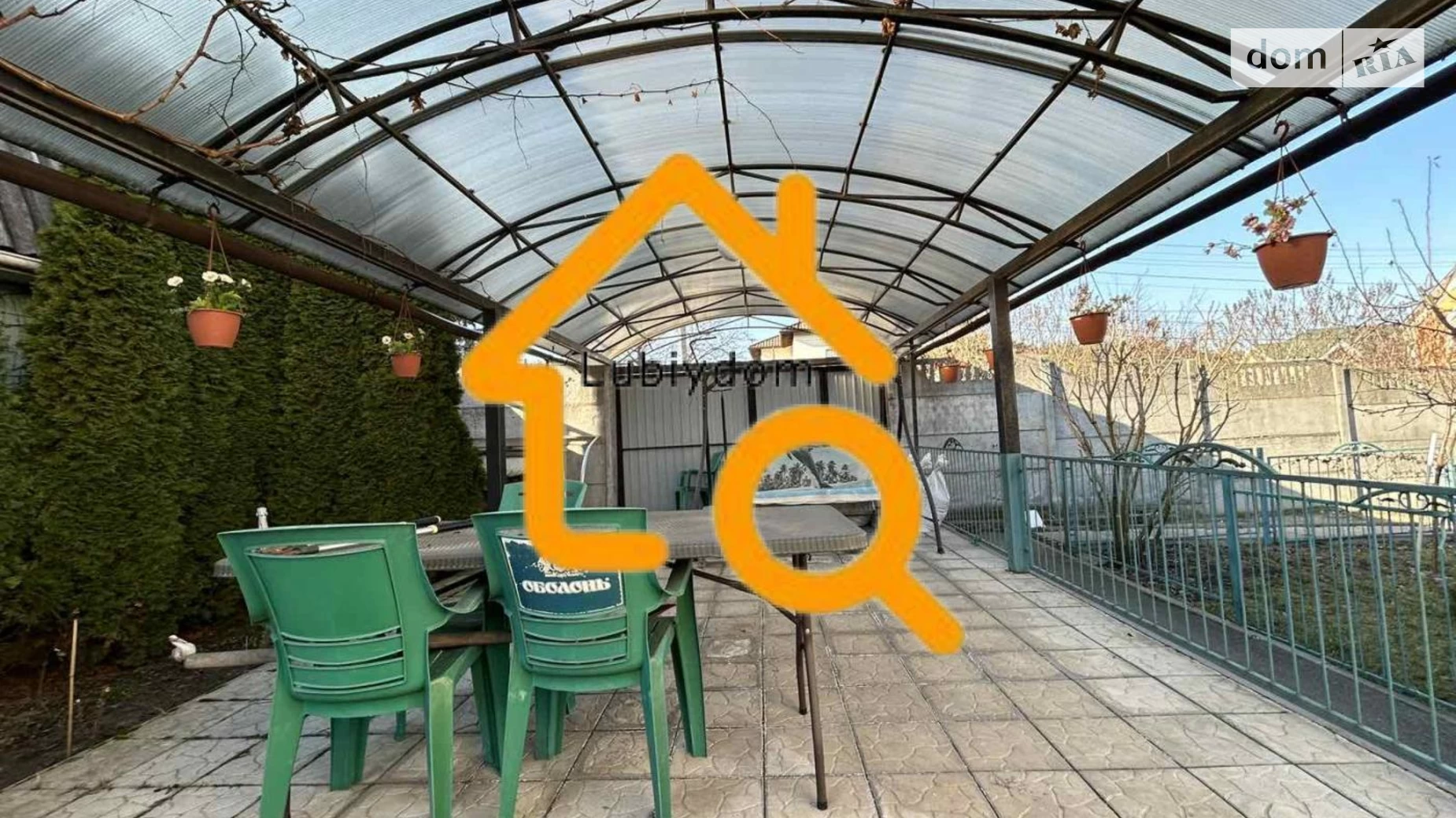 Продається будинок 2 поверховий 186 кв. м з терасою, цена: 215000 $ - фото 4