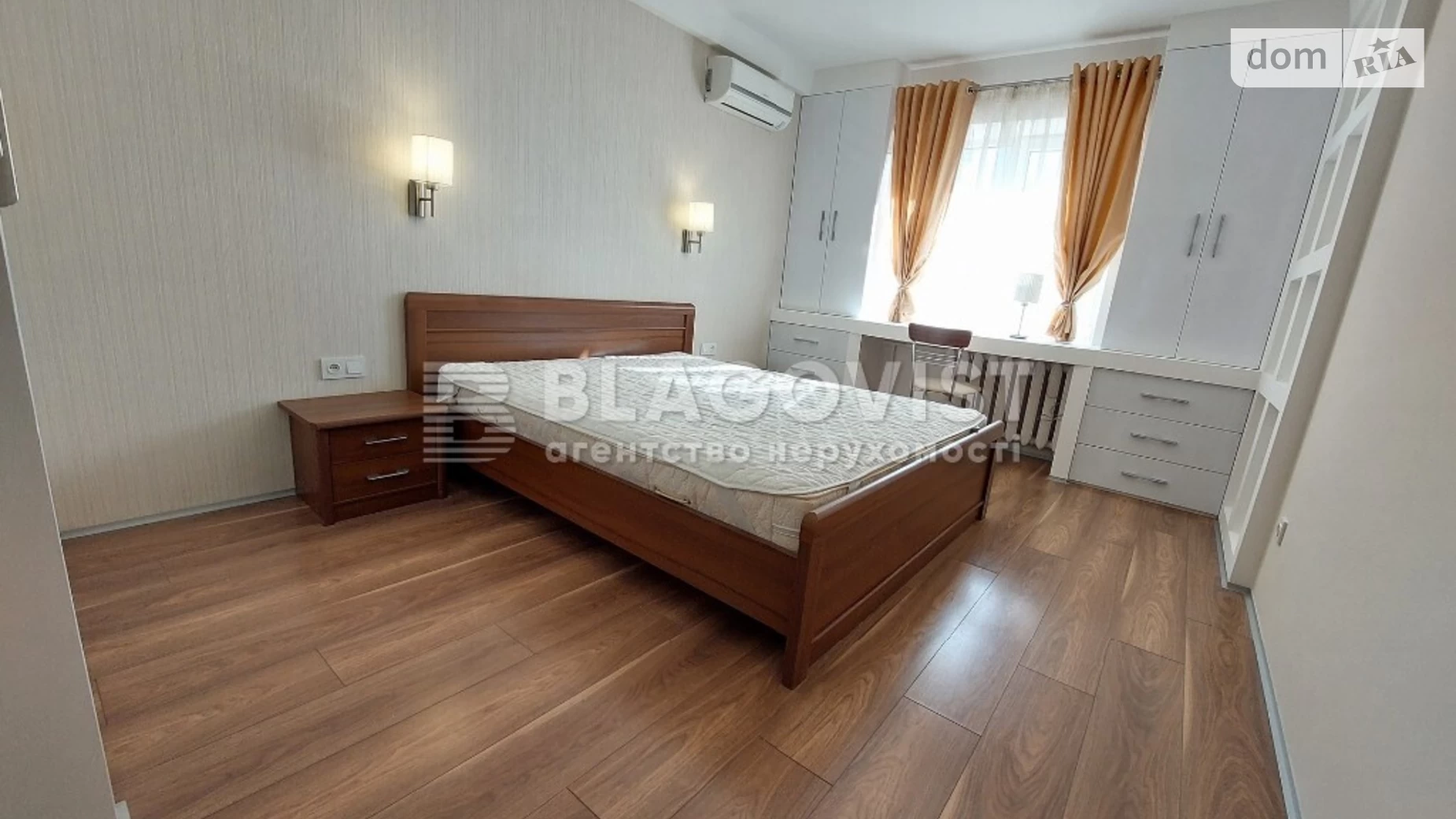 Продается 2-комнатная квартира 56 кв. м в Киеве, ул. Шептицкого, 24