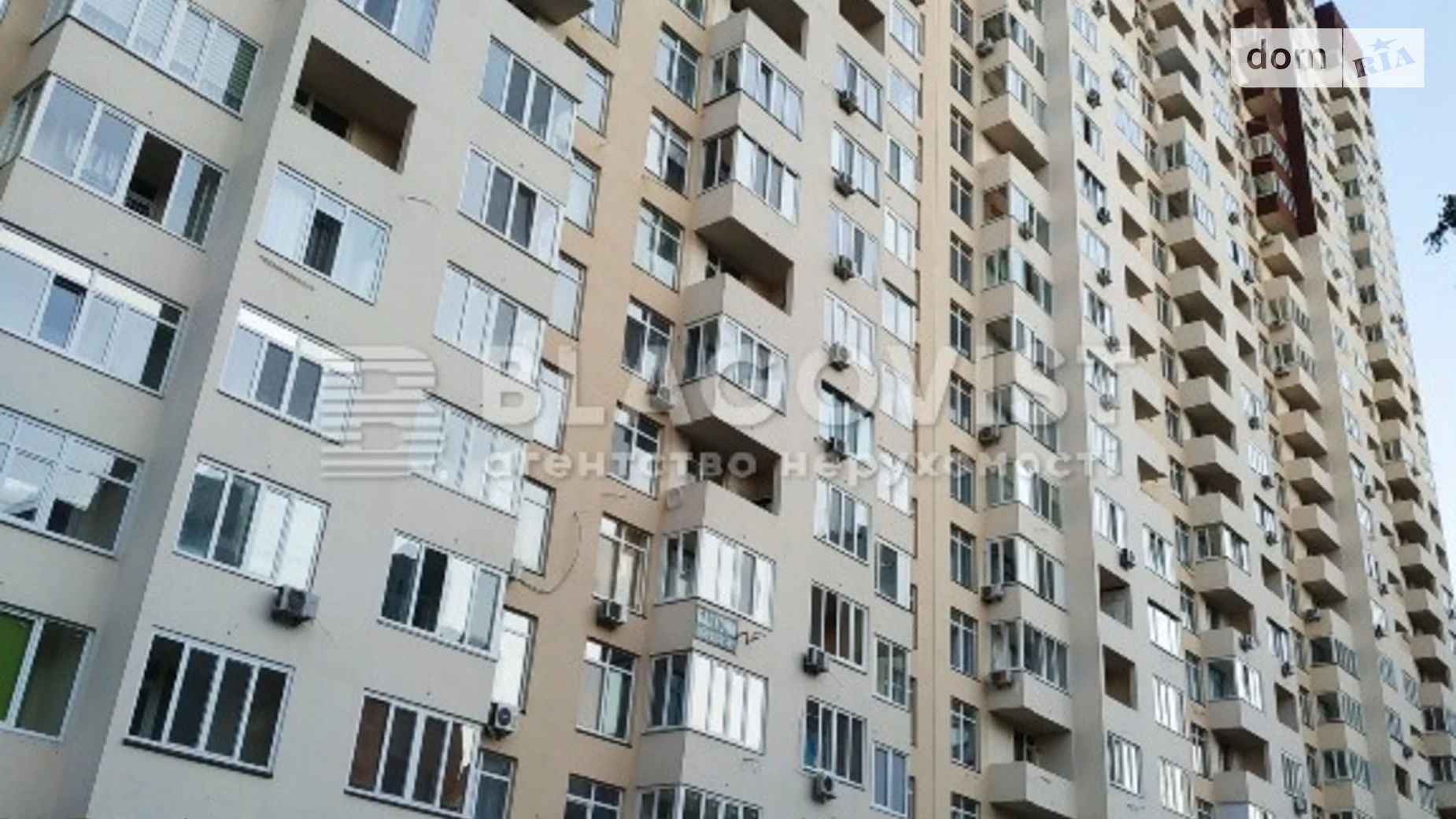 Продается 2-комнатная квартира 66 кв. м в Киеве, ул. Полевая, 73 - фото 2