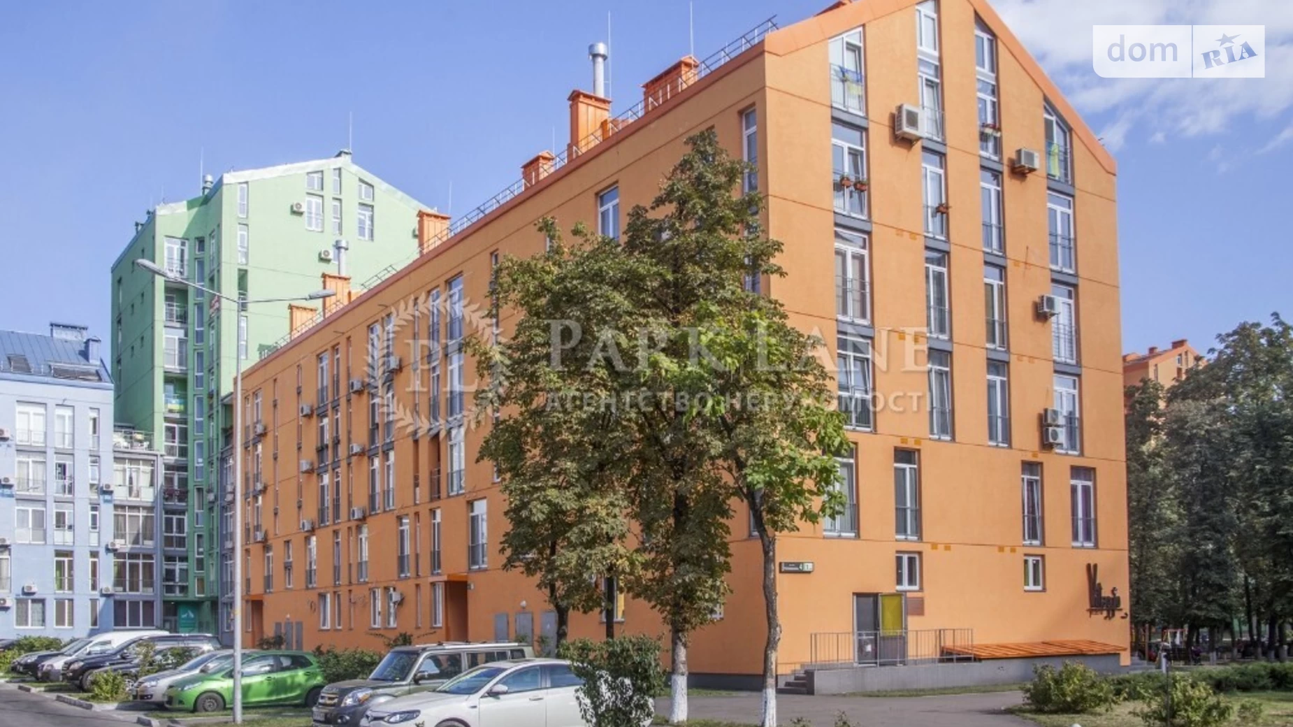 Продается 1-комнатная квартира 38 кв. м в Киеве, ул. Регенераторная, 4/1