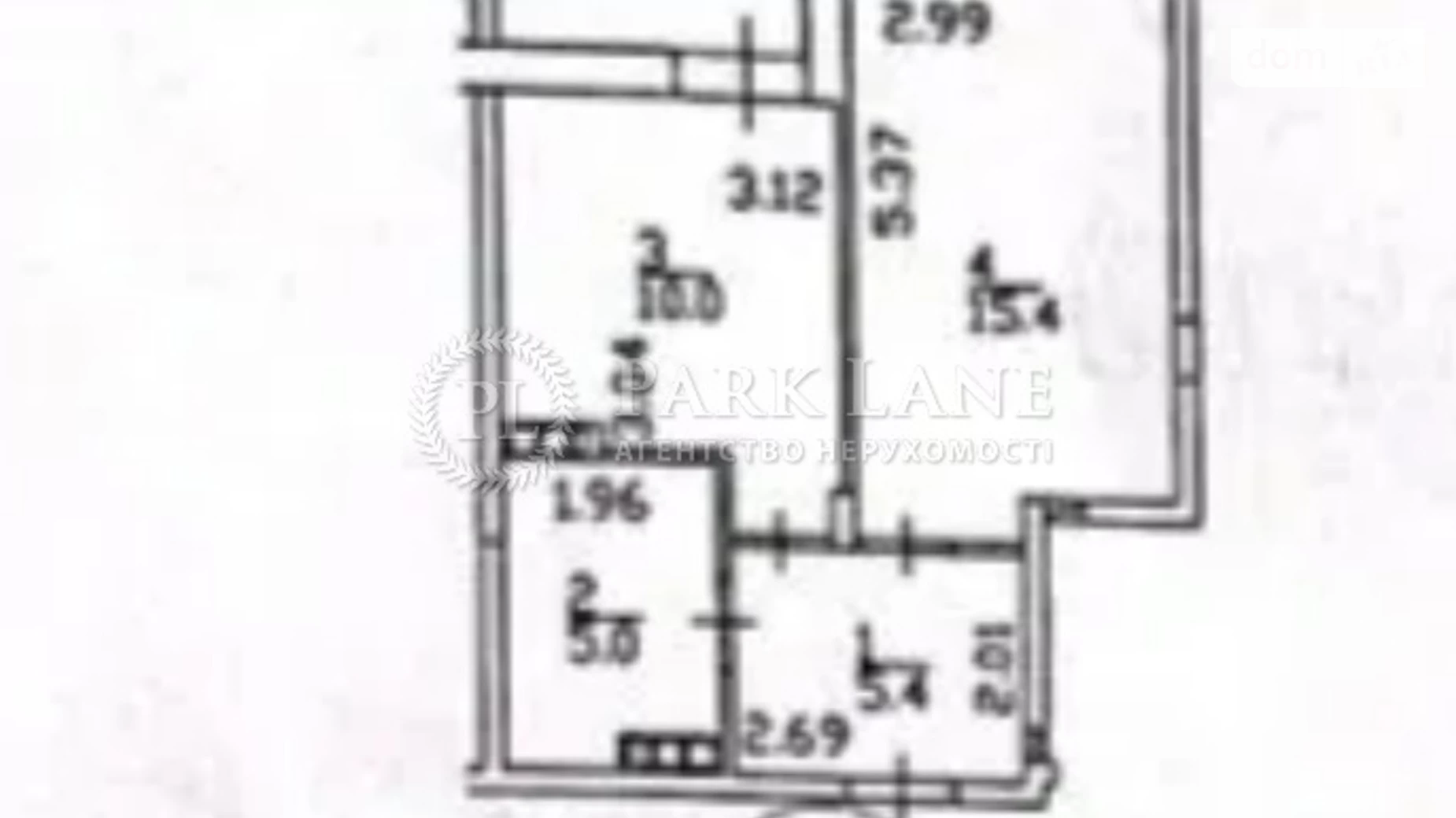 Продается 1-комнатная квартира 37.8 кв. м в Киеве, ул. Регенераторная, 4/1