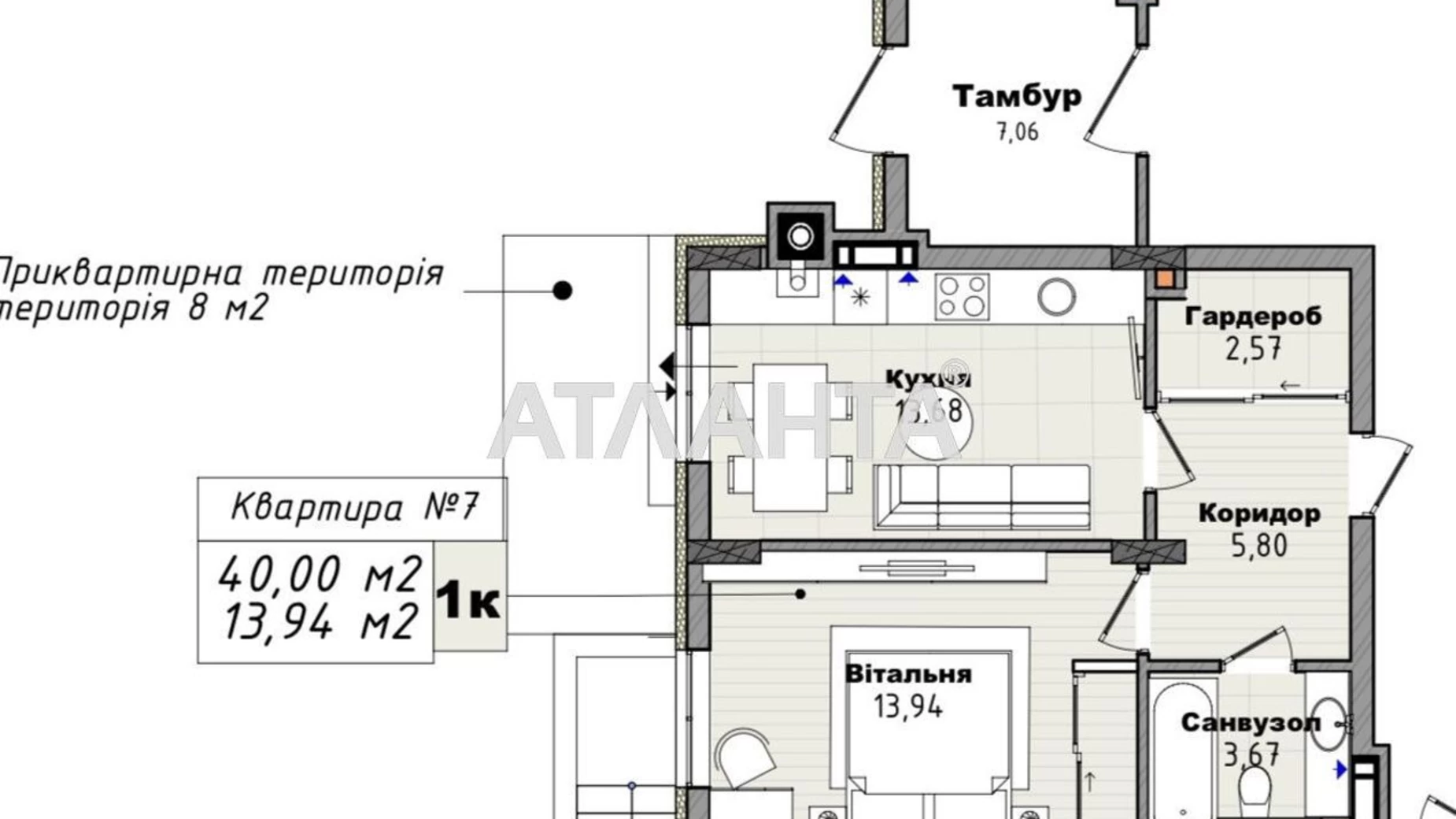 Продается 1-комнатная квартира 43 кв. м в Львове, ул. Трускавецкая - фото 3