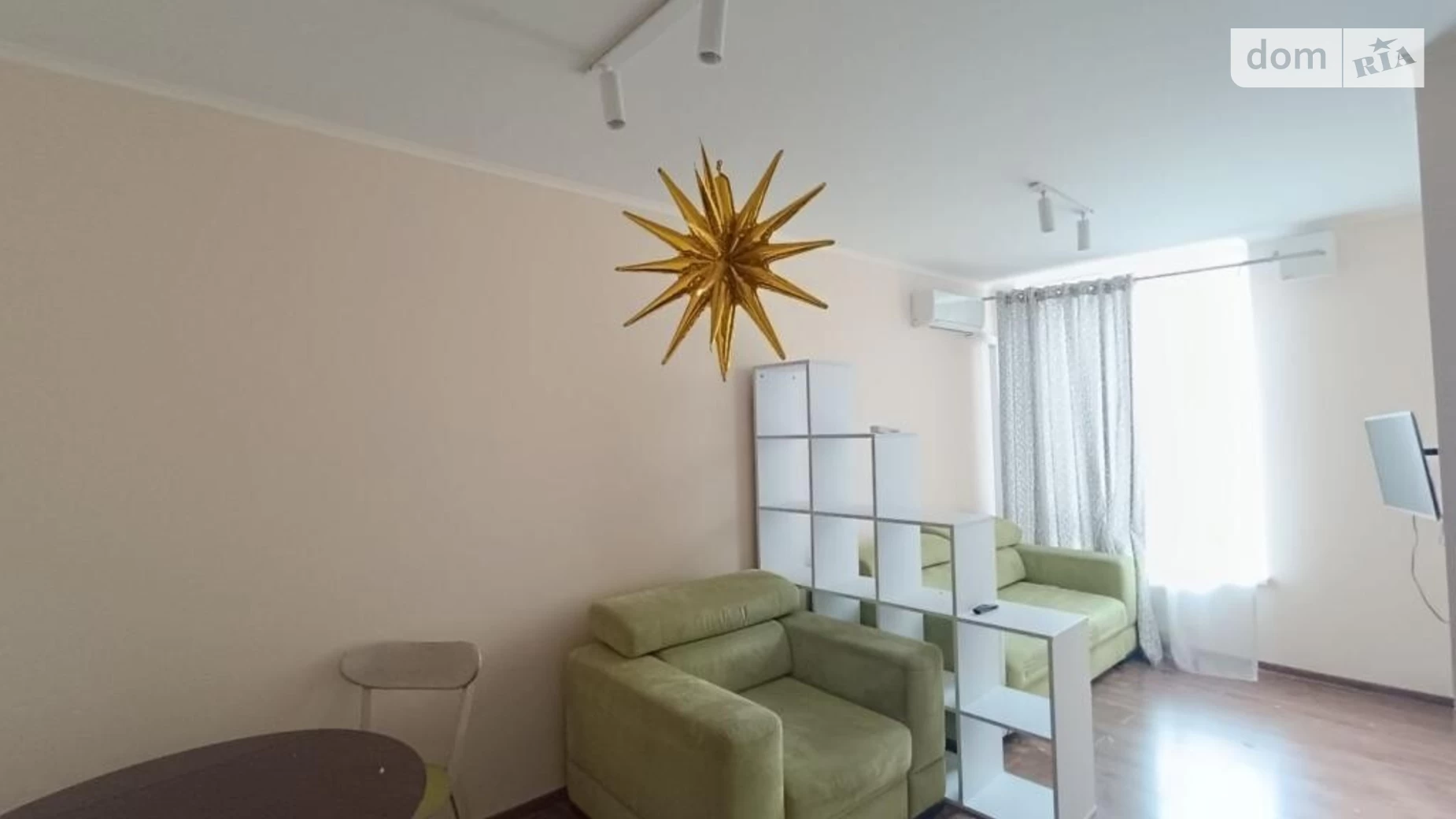 Продается 1-комнатная квартира 31 кв. м в Киеве, ул. Регенераторная, 17