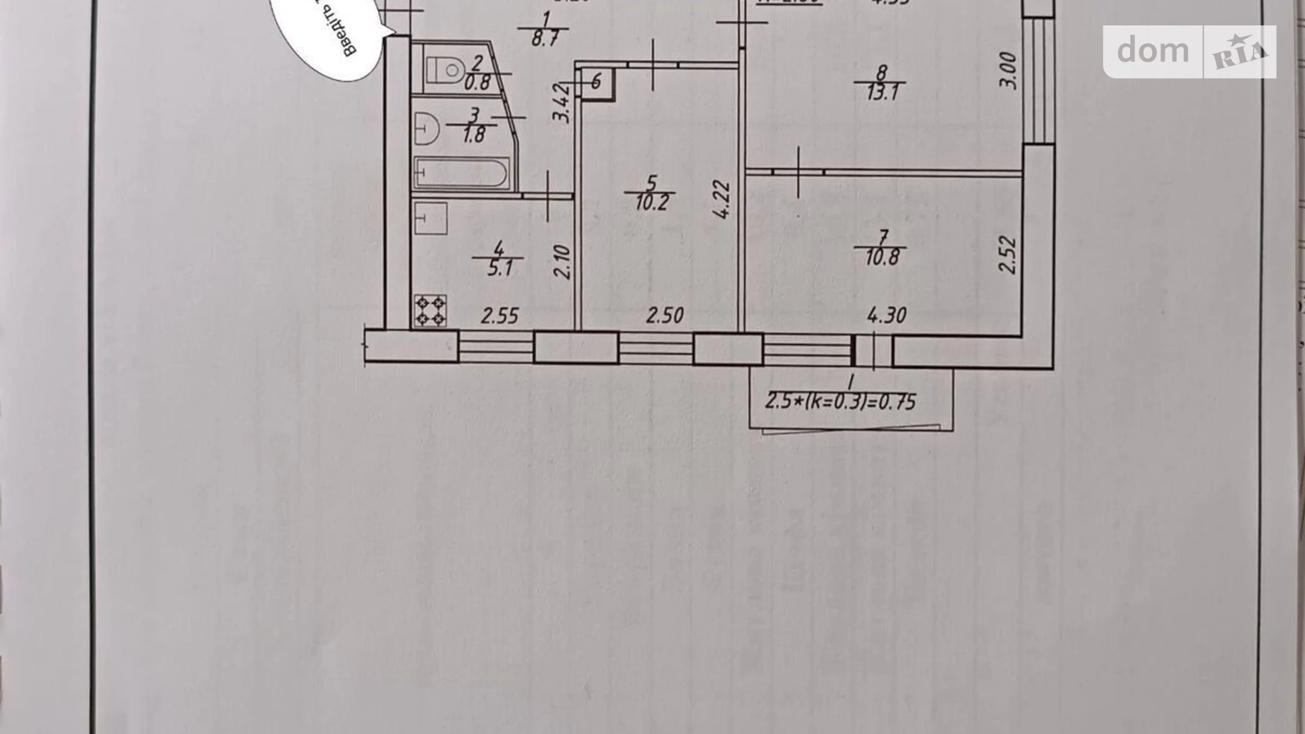 Продается 1-комнатная квартира 52 кв. м в Сумах - фото 3