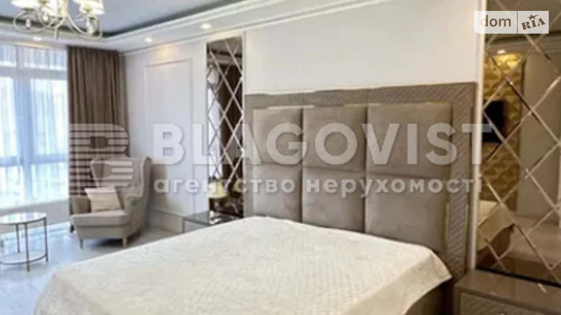 Продается 1-комнатная квартира 49 кв. м в Киеве, ул. Ростиславська(Маршала Рыбалко), 5Б
